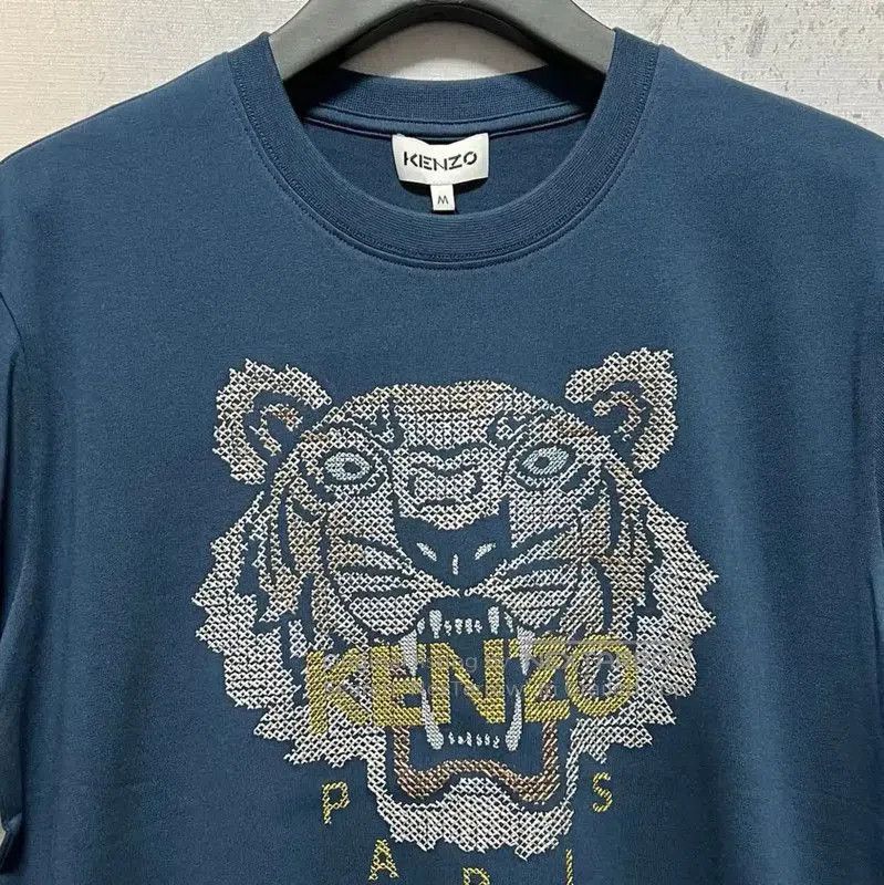Kenzo Kenzo Navy Blue Cotton Logo T-Shirt for Men . Size US XL / EU 56 / 4 - 4 Thumbnail
