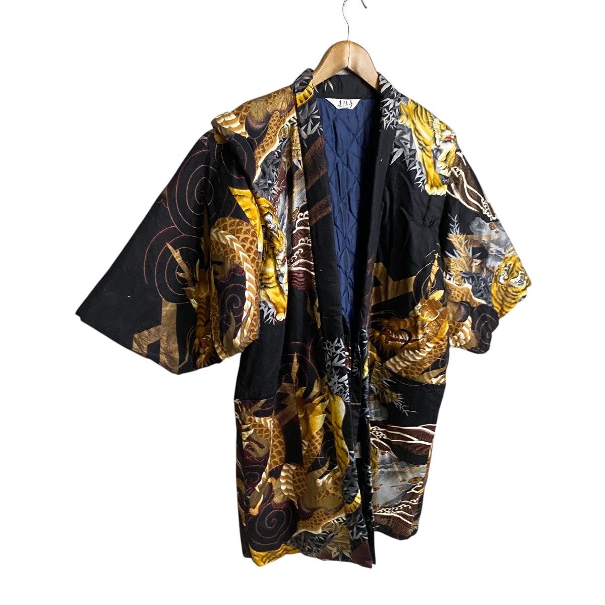 Japanese Brand × Komono Yakuza quilted kimono tiger dragon Size US L / EU 52-54 / 3 - 2 Thumbnail