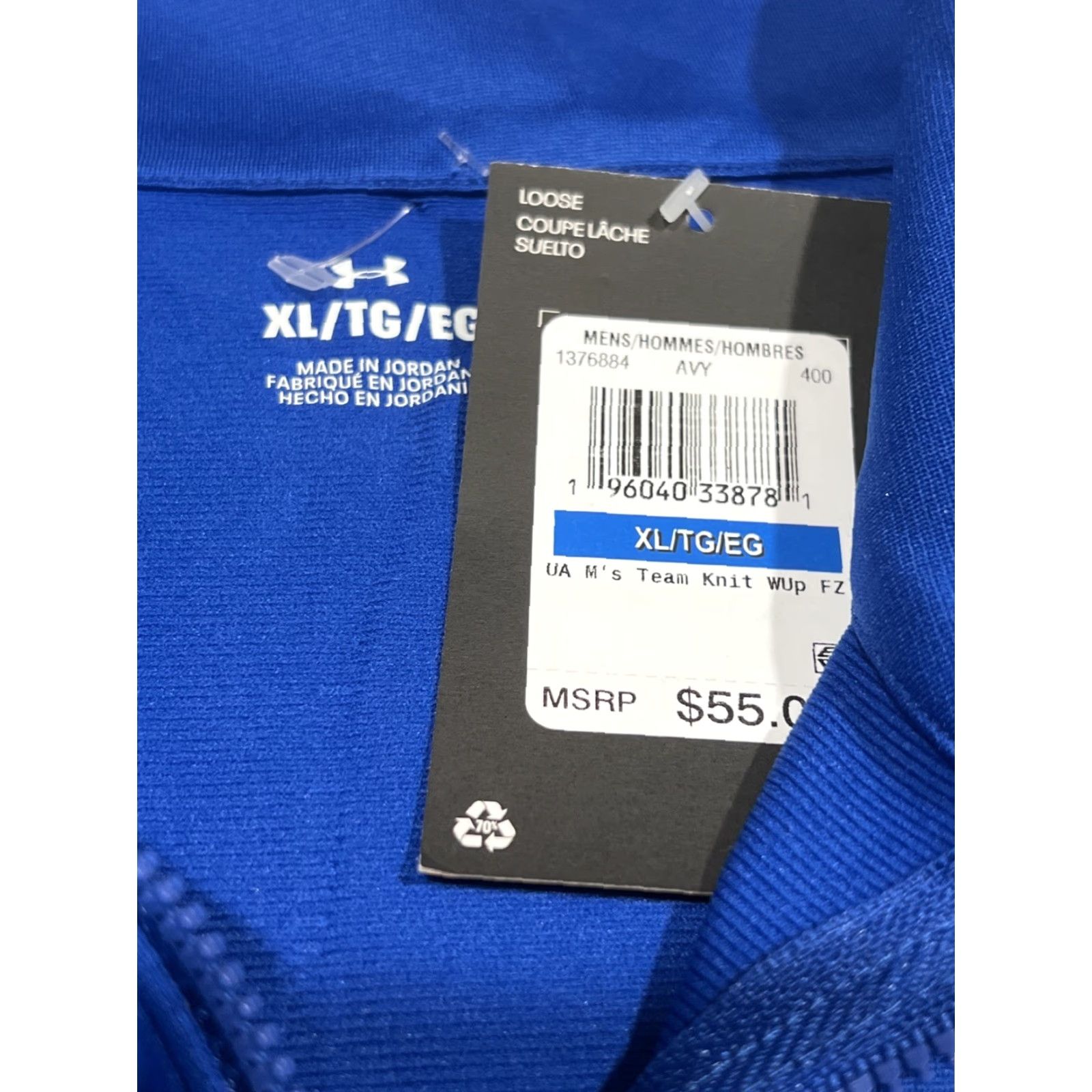 Under Armour Under Armour Jacket Mens XL Blue Full Zip Track WUp FZ Knit Warm-Up NWT Size US XL / EU 56 / 4 - 4 Thumbnail