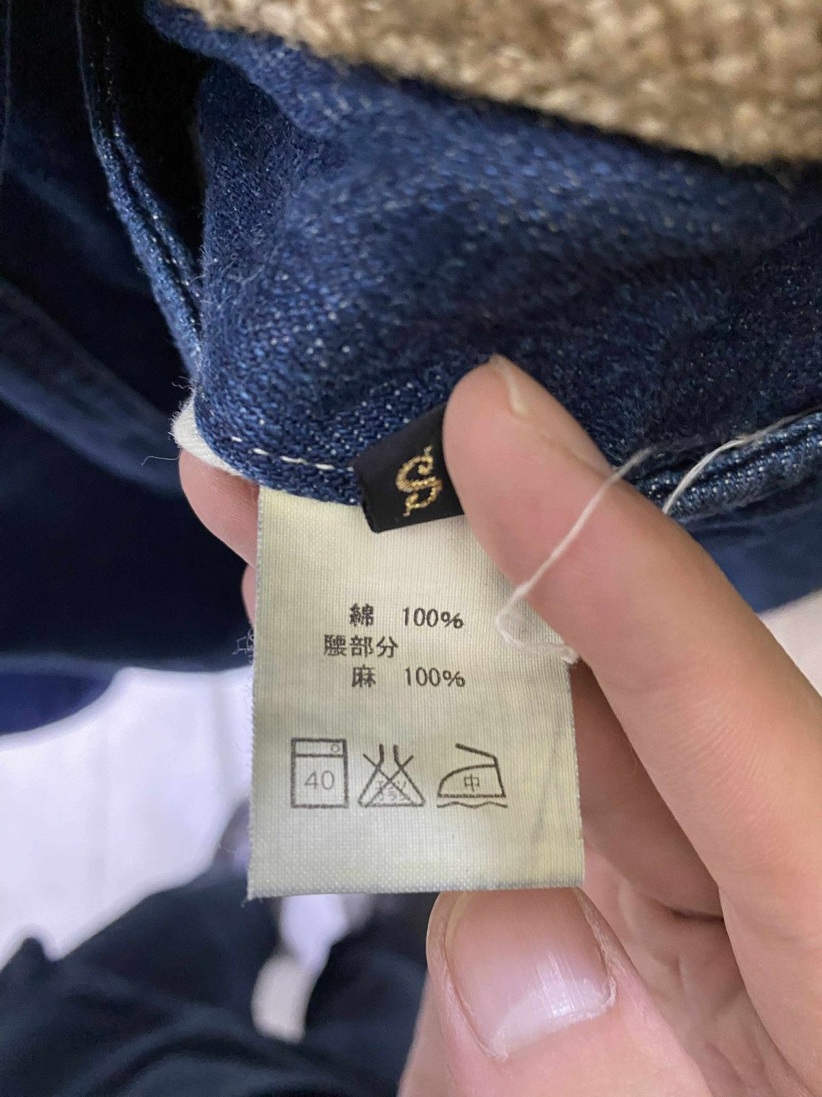 Kapital Kapital Denim Sarouel Pants Size US 38 / EU 54 - 13 Thumbnail