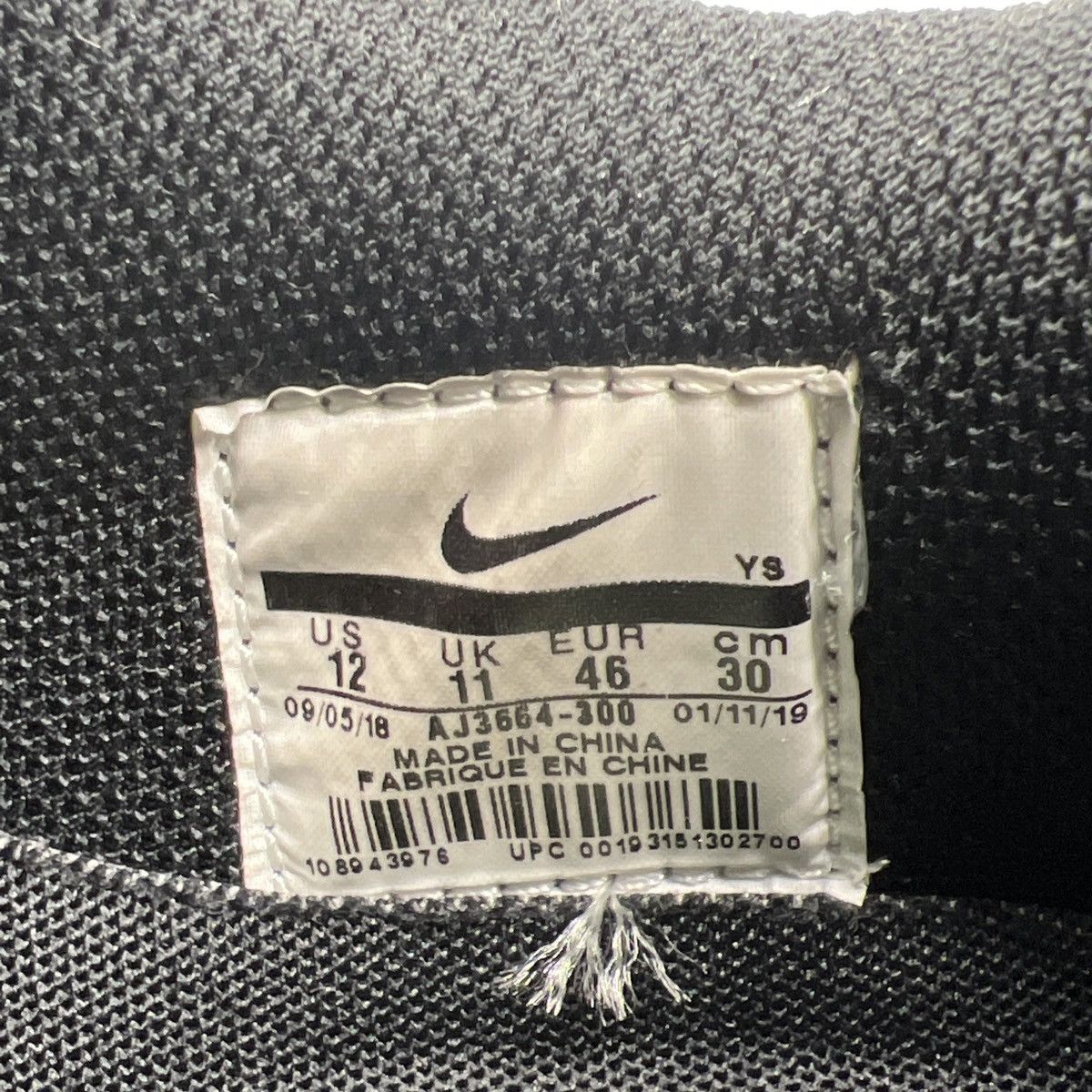 Nike Air Force 1 Foamposite glow snakeskin Size US 12 / EU 45 - 9 Thumbnail
