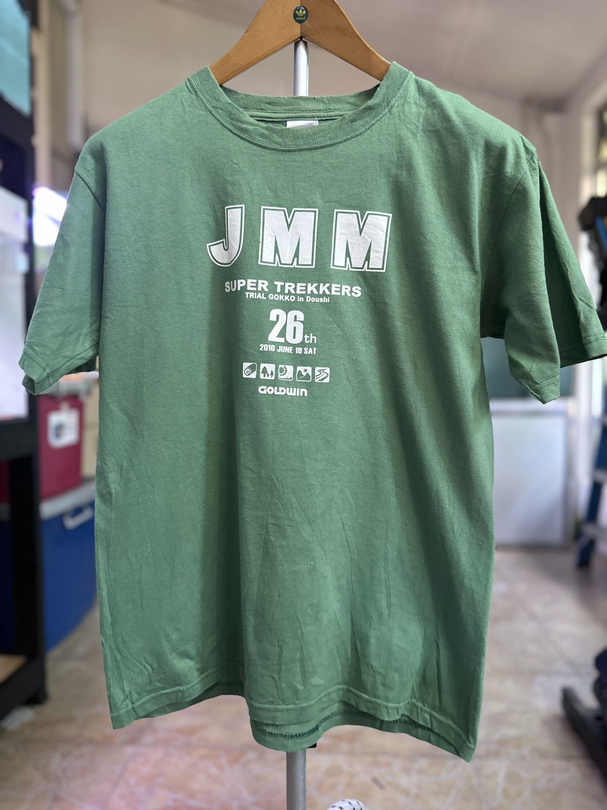 Vintage Vintage JMM tshirt Size US M / EU 48-50 / 2 - 1 Thumbnail