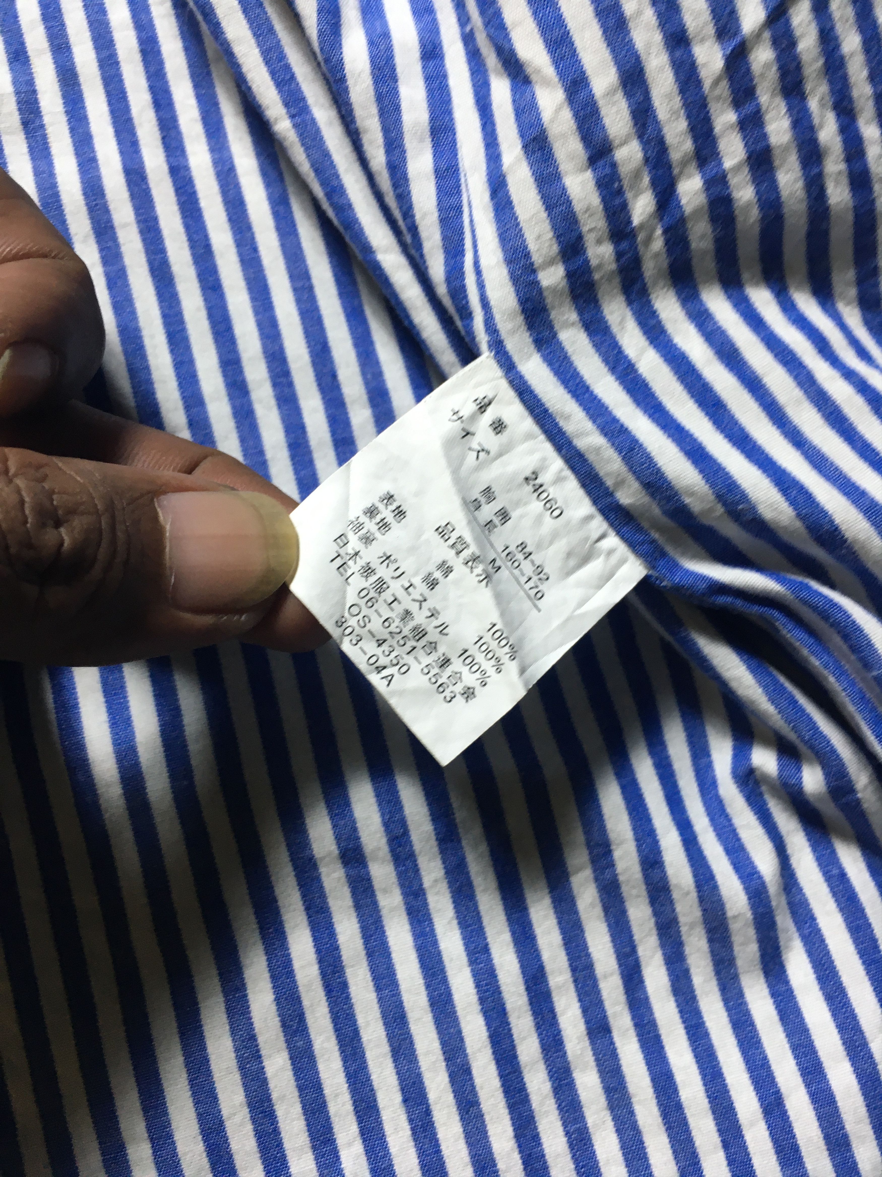 Japanese Brand Japan Azito Chore Blazzer Vintage Taste Garments Size US M / EU 48-50 / 2 - 10 Thumbnail