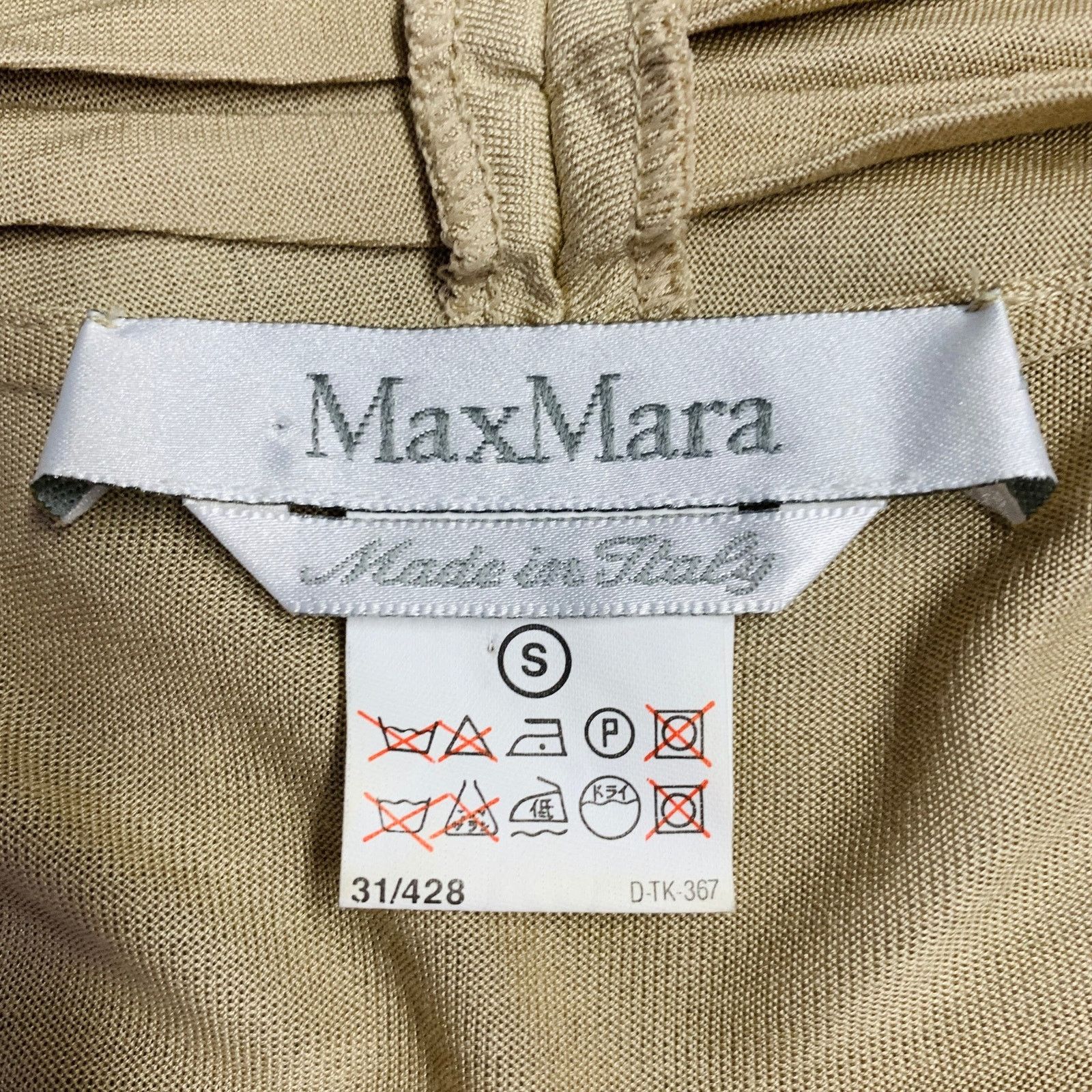 Max Mara MAX MARA Size S Beige Rayon Silk Wrap Cardigan Size S / US 4 / IT 40 - 7 Thumbnail