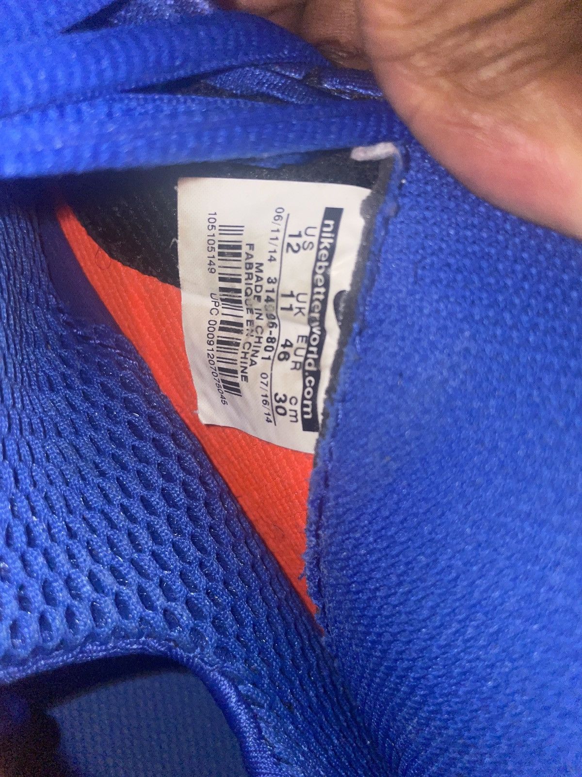 Foamposite “Knicks”