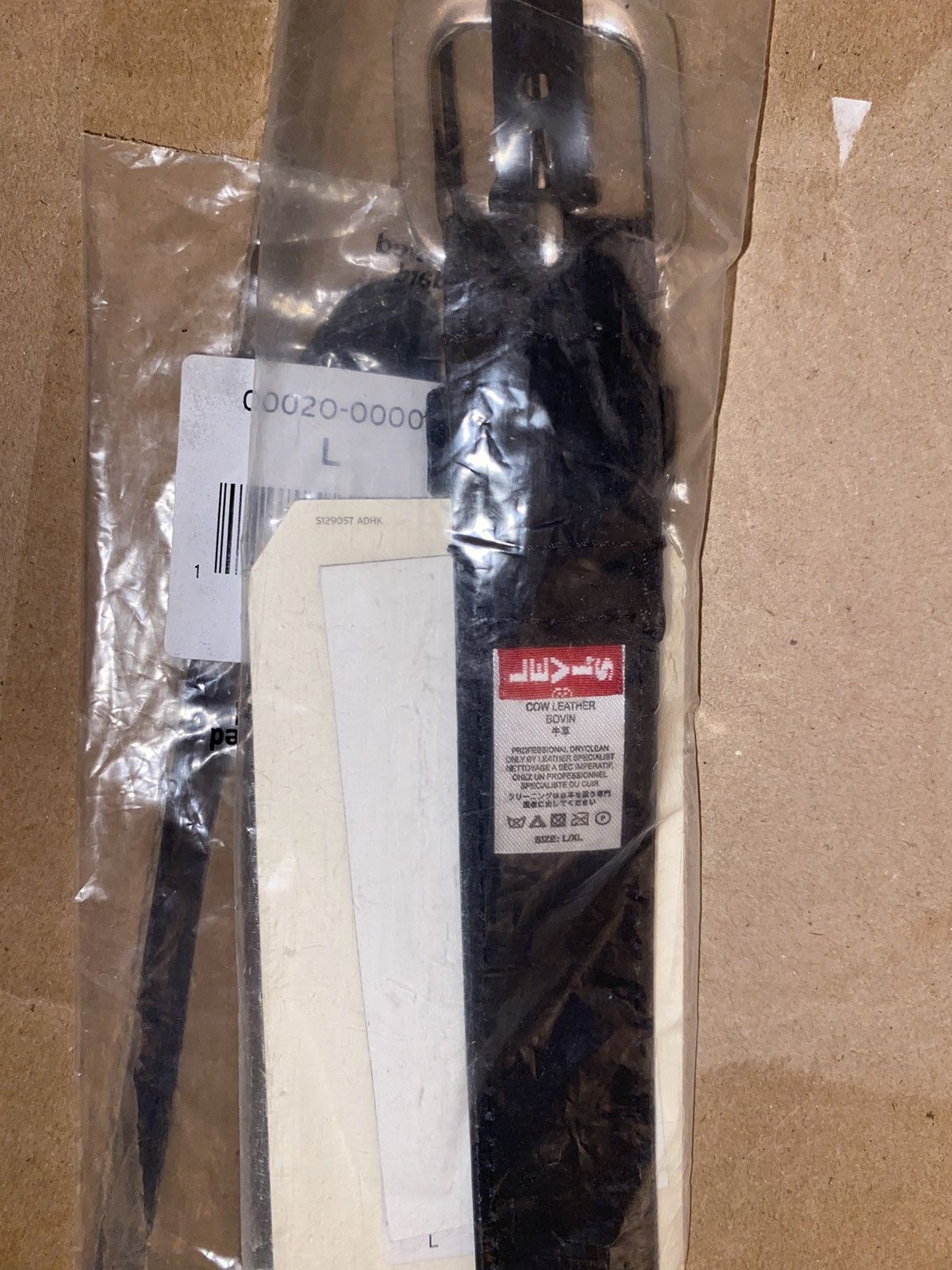 JJJJound × Levi's Levi’s JJJJOUND Leather Belt Size ONE SIZE - 8 Thumbnail