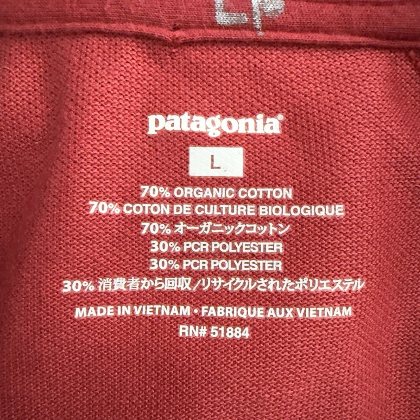 Patagonia Patagonia Polo Shirt Mens Size L Cotton Blend Red Casual Polo Shirt L Mens Red Patagonia Cotton Blend Polo Shirt Size US L / EU 52-54 / 3 - 4 Thumbnail