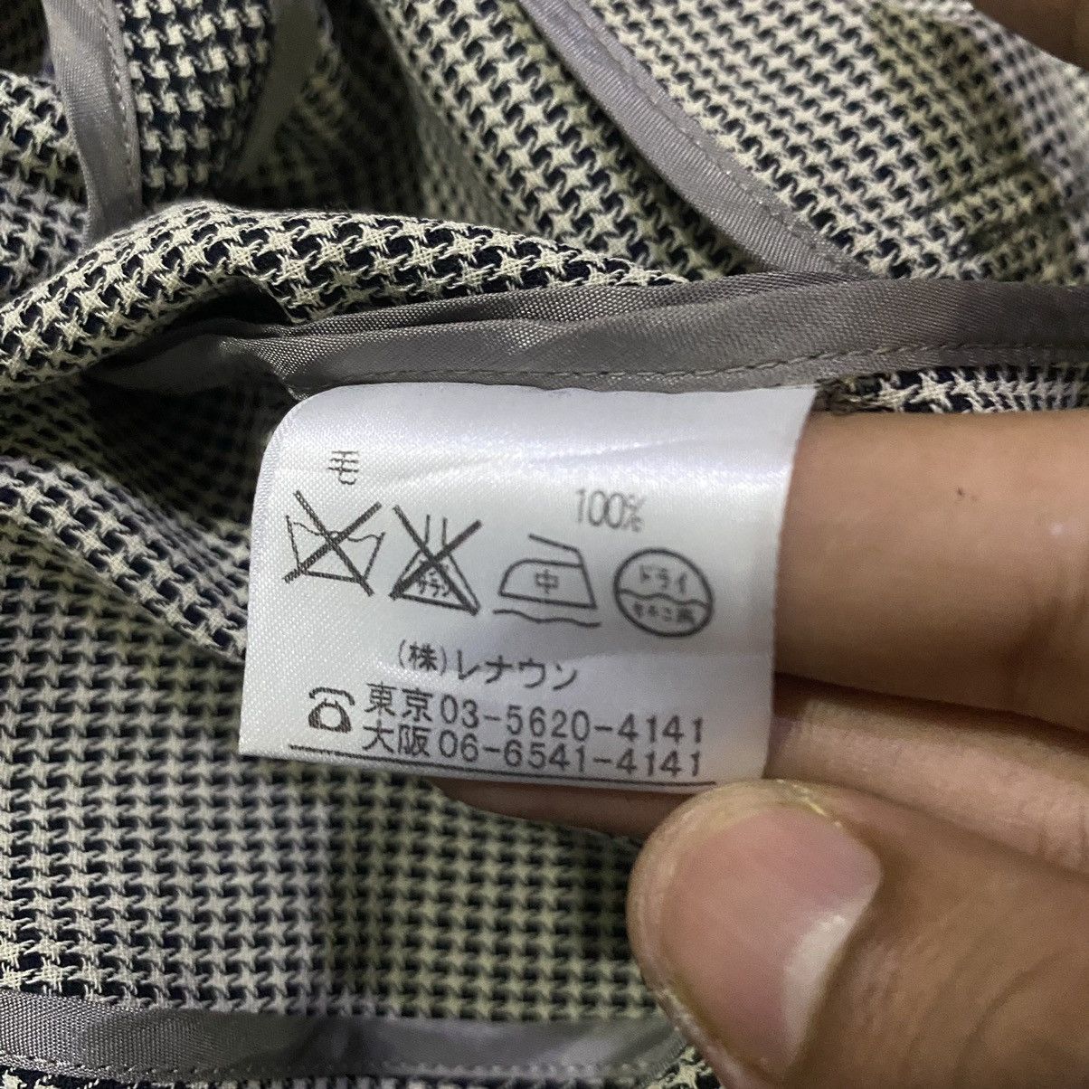 Aquascutum Aquascutum Japan Mini Check Wool Blazer – Archival Tailoring Size 34S - 11 Thumbnail