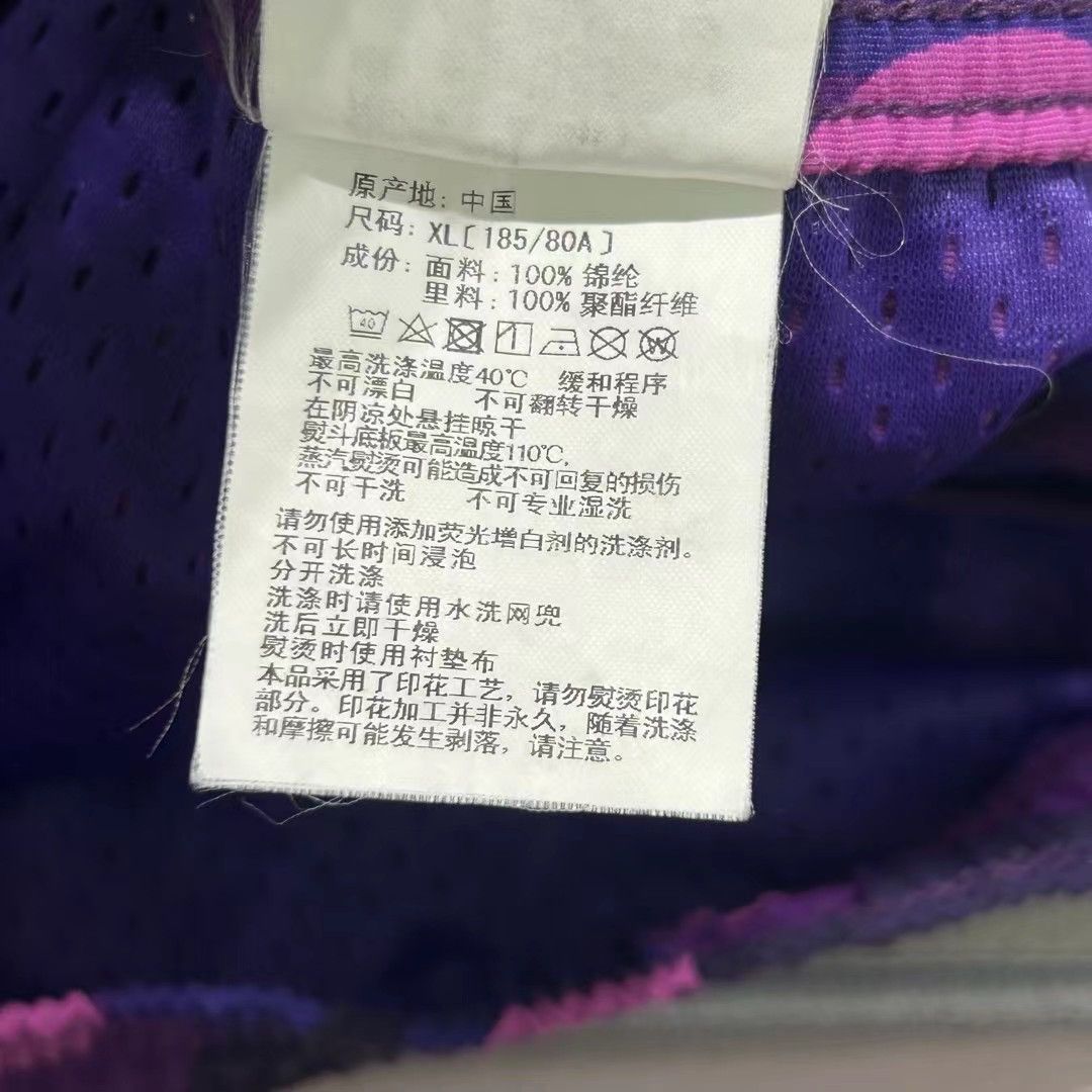Bape BAPE SHARK SHORTS Size US 34 / EU 50 - 5 Thumbnail