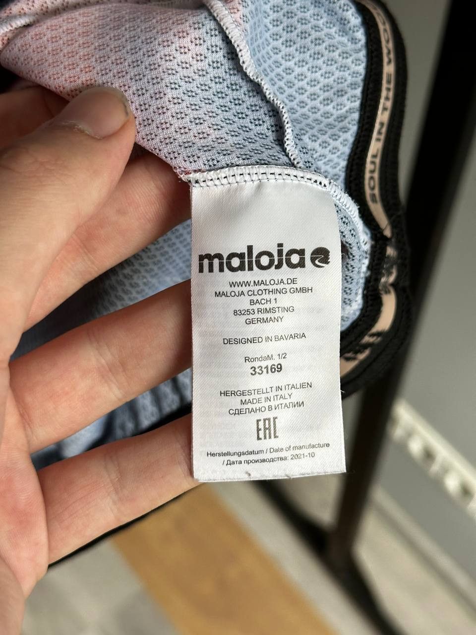 Maloja Maloja Ronda 1/2 Zip Luxury Cycling Bike Jersey Size L / US 10 / IT 46 - 12 Thumbnail