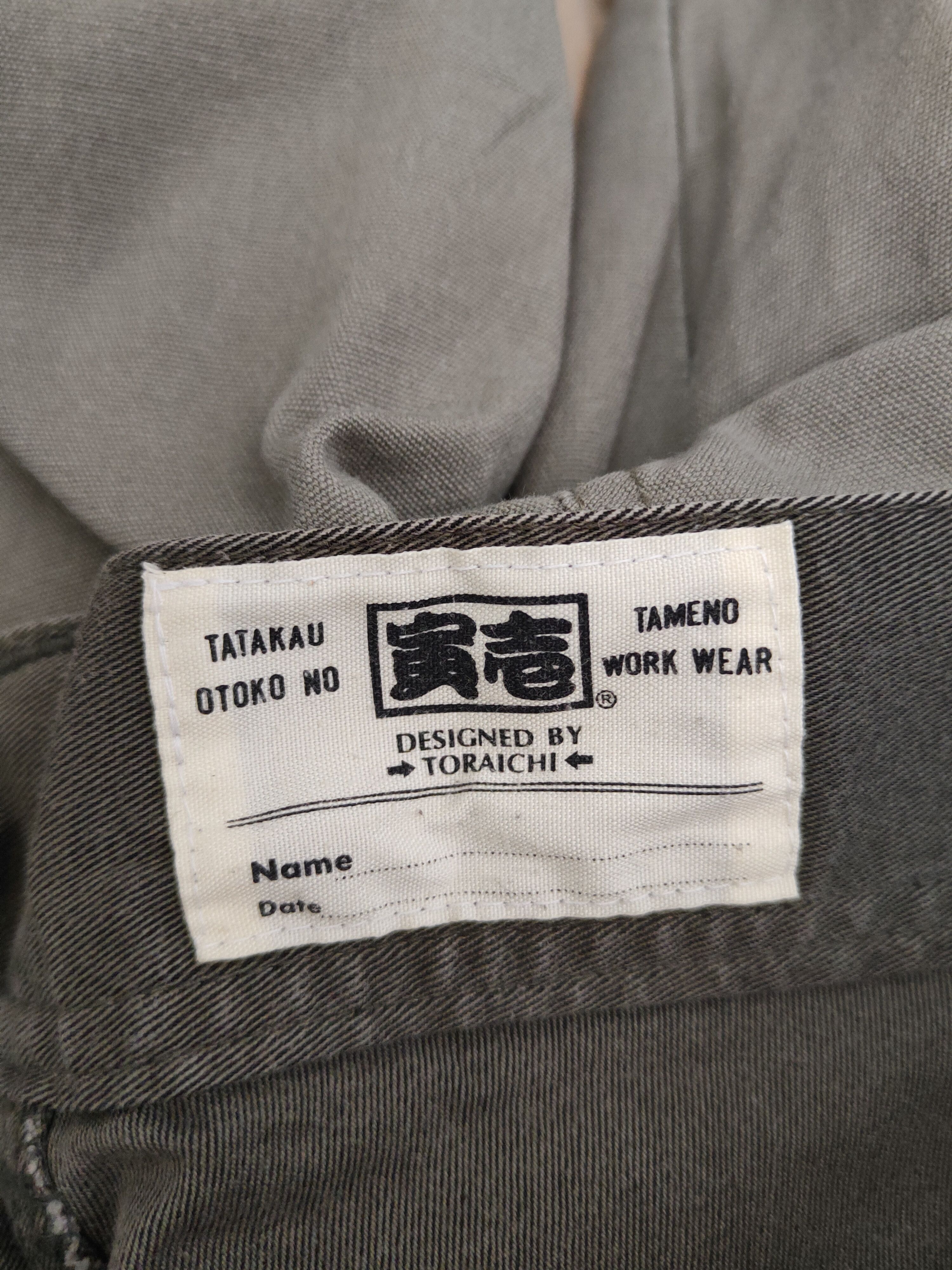 Japanese Brand DLL Toraichi Olive Multipocket Joggers #515 Size US 32 / EU 48 - 16 Thumbnail