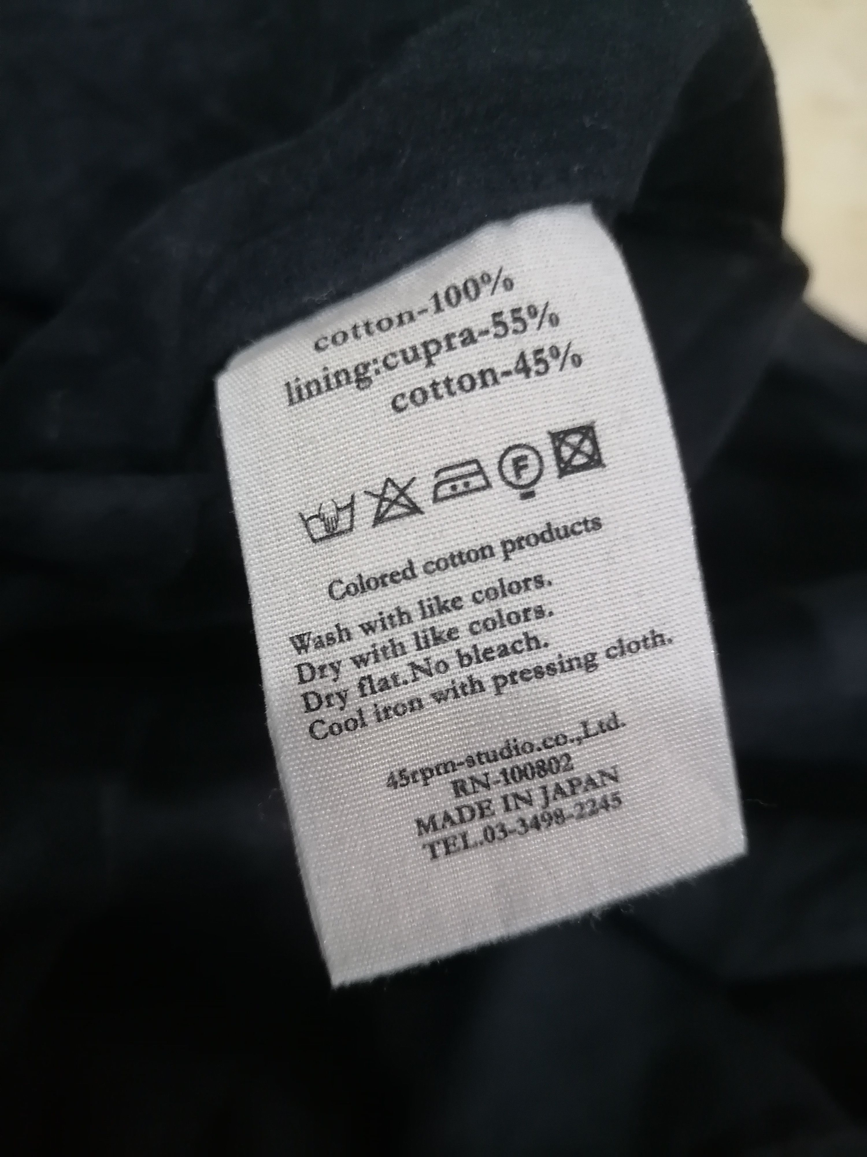 45rpm 45 Rpm & Streetwear Jacket Size US S / EU 44-46 / 1 - 6 Thumbnail