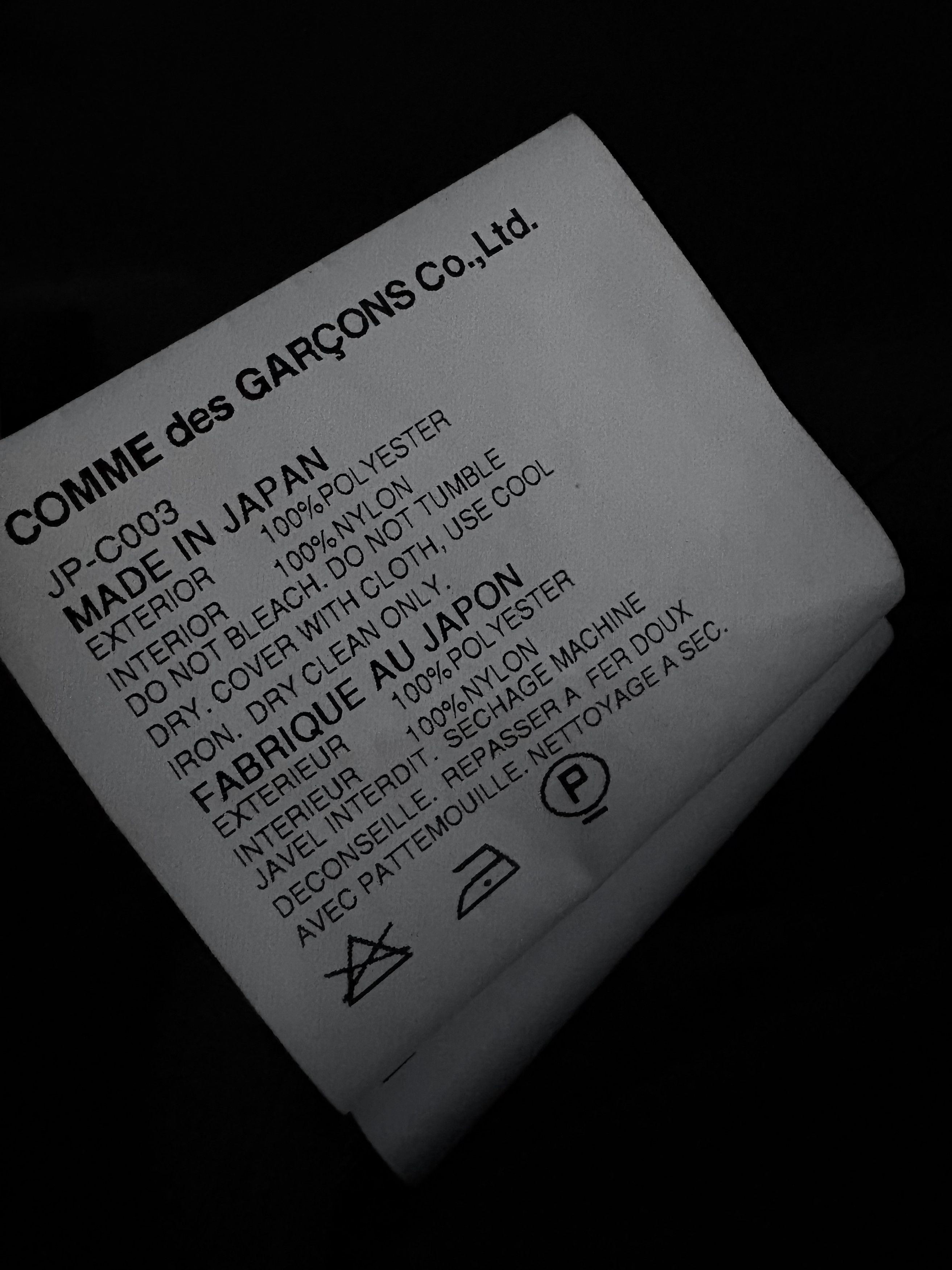 Junya Watanabe Junya Watanabe AW05 Bondage Jacket Size US M / EU 48-50 / 2 - 7 Thumbnail