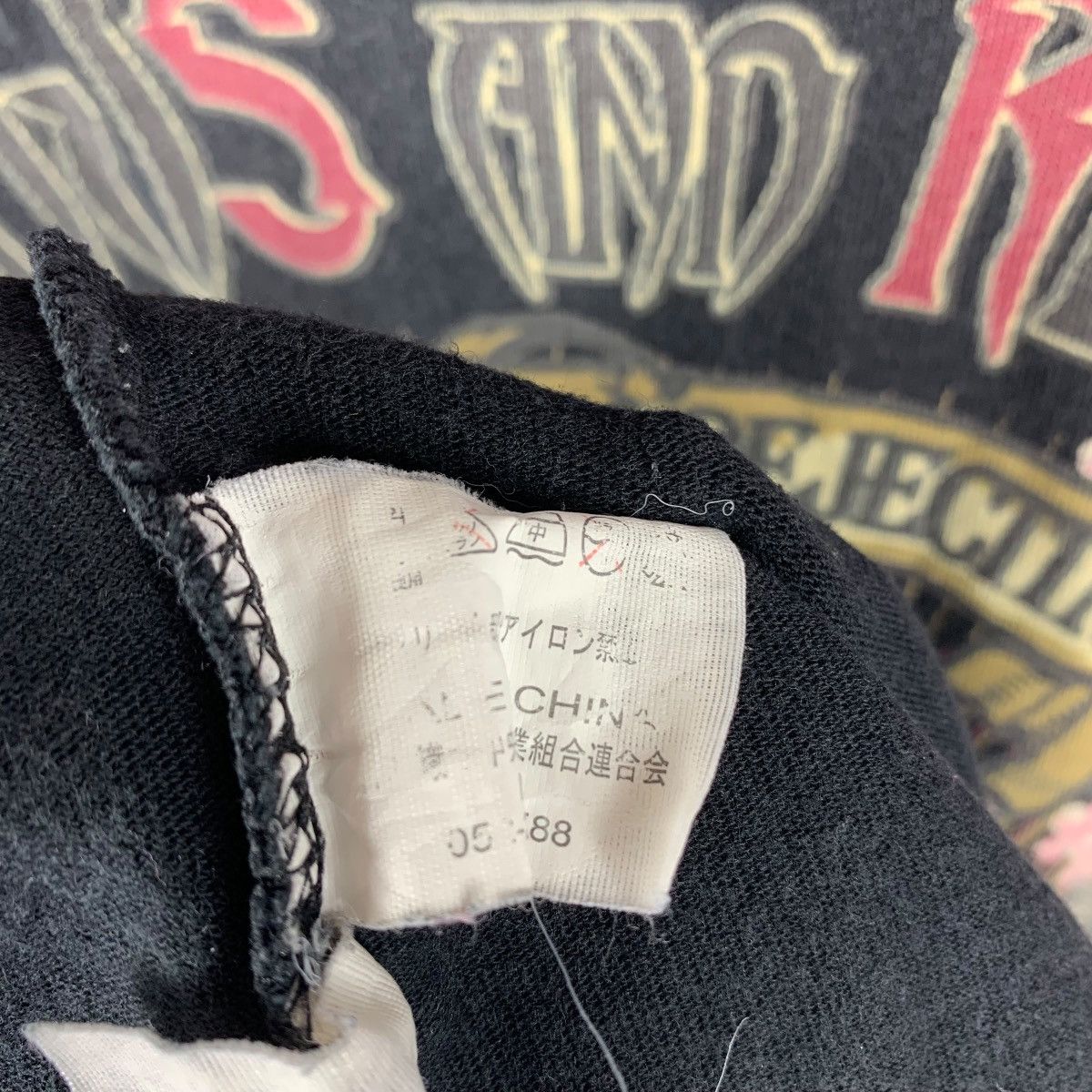 Other Vintage Profundity "The Fusion Japan" Raglan Long sleeve tee Size US L / EU 52-54 / 3 - 13 Thumbnail