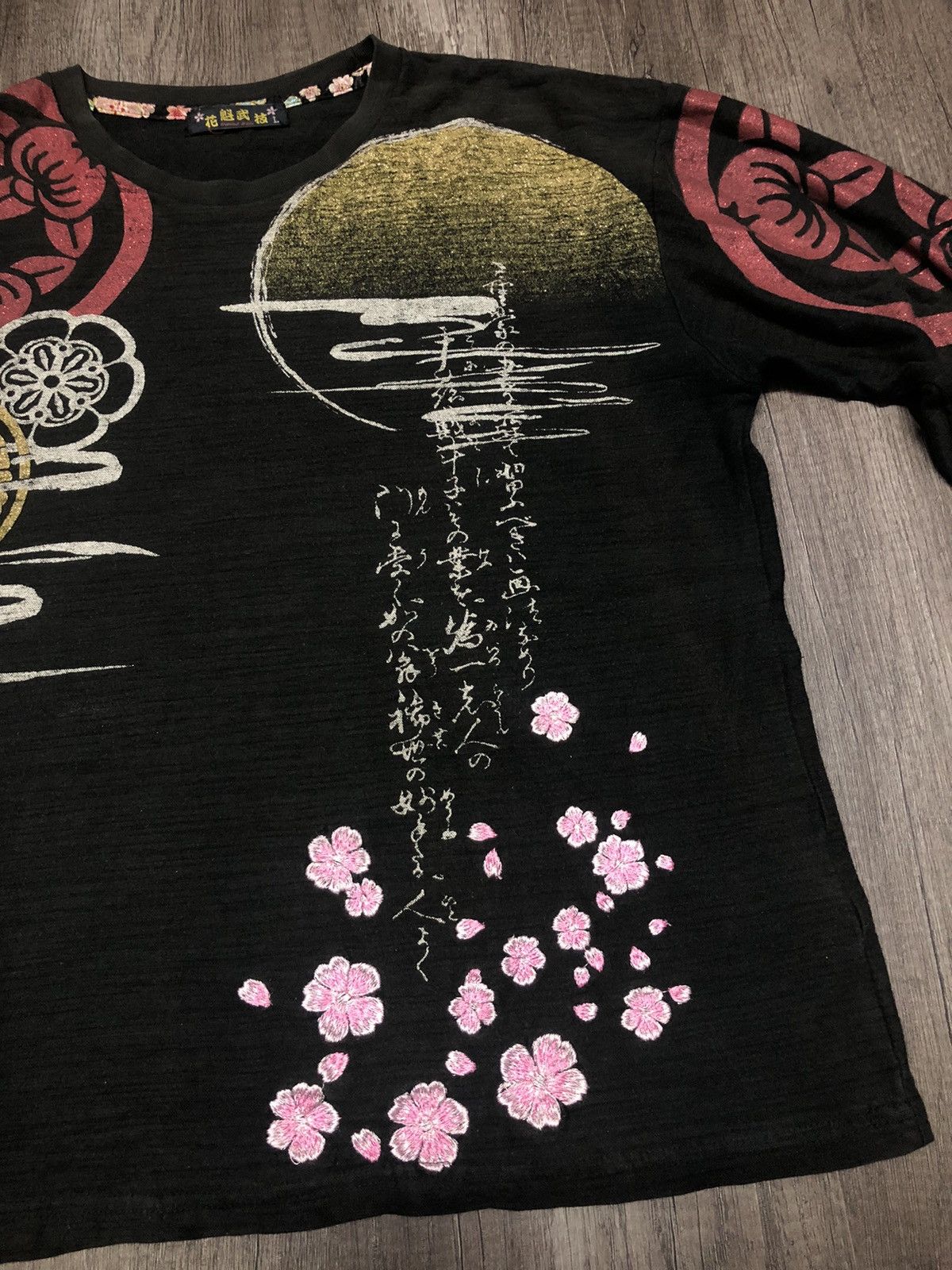 Japanese Brand Japanese Brand Sukajan Style Long Sleeve Tee Shirt Size US L / EU 52-54 / 3 - 7 Thumbnail