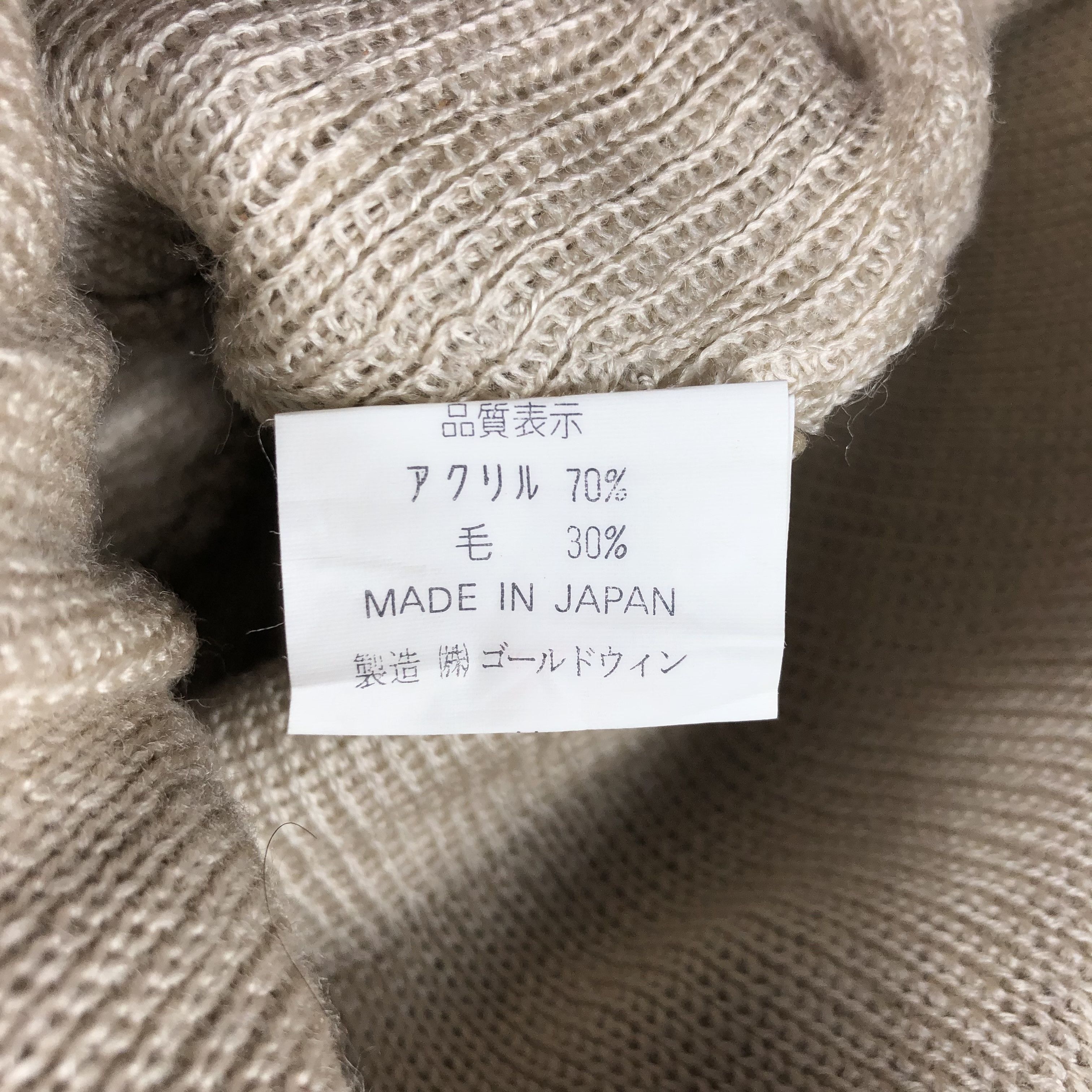 Japanese Brand Knit Winter Beanie Hat