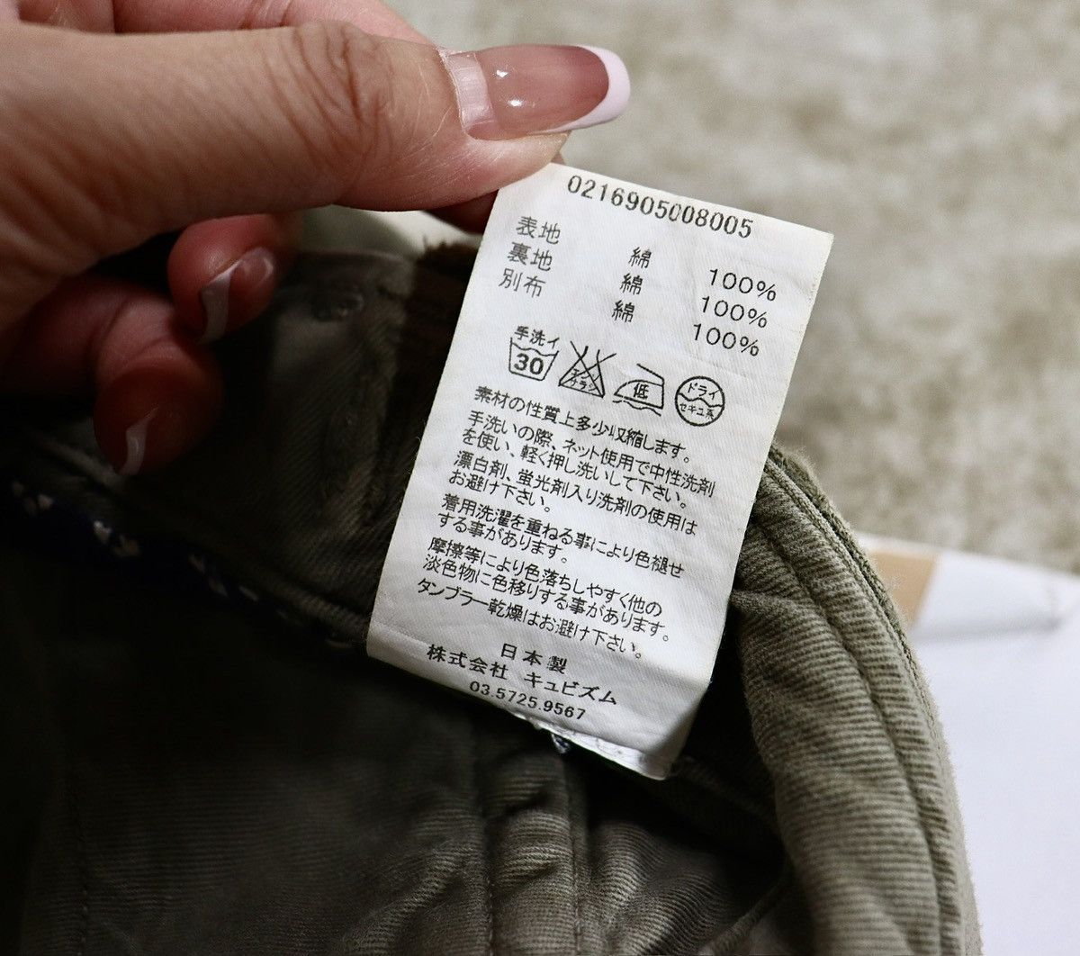 Visvim Visvim ICT Eiger Sanction Shorts Dmgd ，size3 Size US 36 / EU 52 - 10 Thumbnail