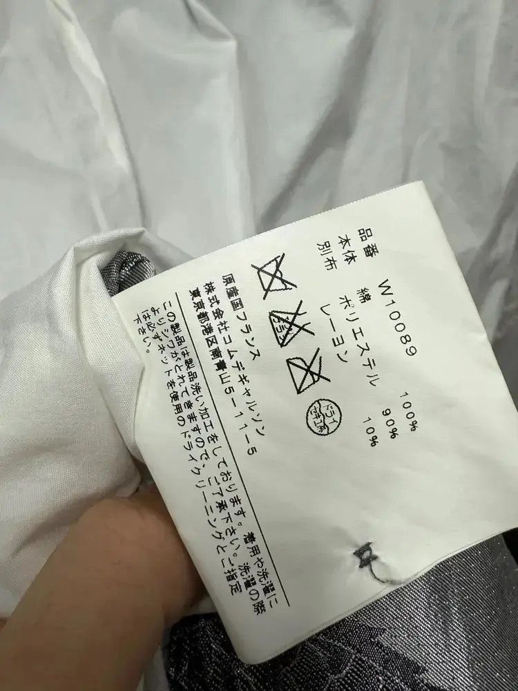 Comme des Garcons SHIRT Comme Des Garcons Shirt Zip-up Shirt-2507 Size US L / EU 52-54 / 3 - 9 Thumbnail