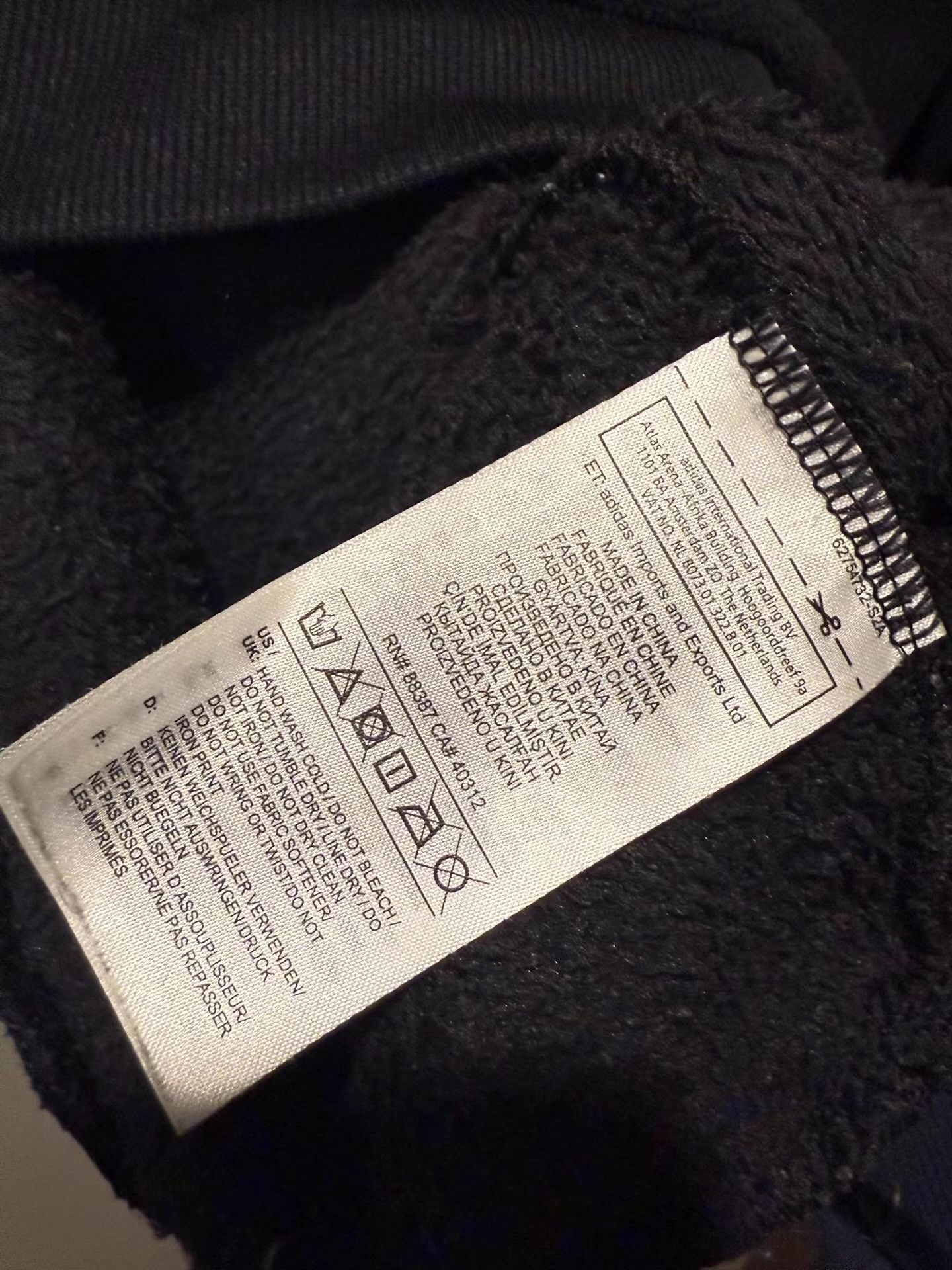 Neighborhood NEIGHBORHOOD NH CREW × adidas Neck Sweatshirt。Ｑ20 Size US M / EU 48-50 / 2 - 5 Thumbnail