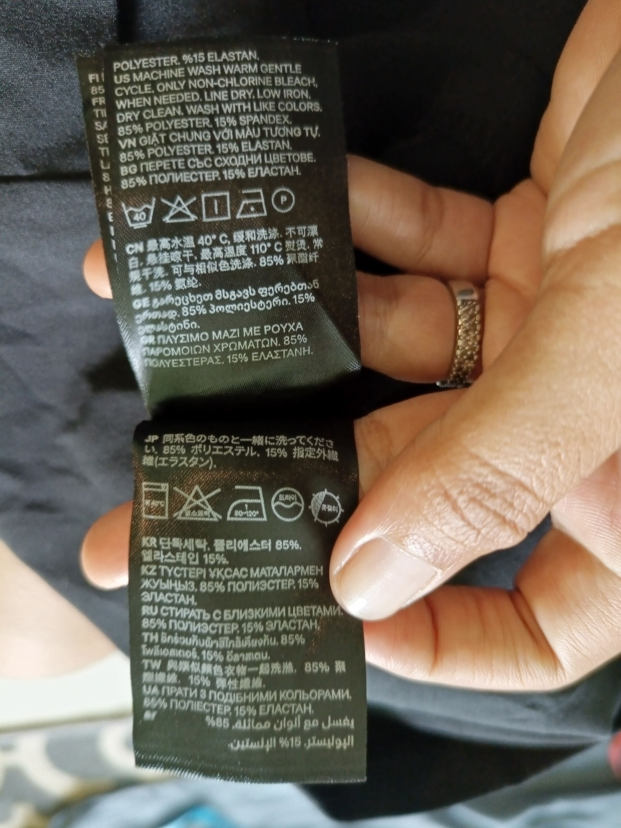 Divided × H&M × Japanese Brand DIVIDED H&M Black Dress Sleeve less Size XS / US 0-2 / IT 36-38 - 6 Thumbnail