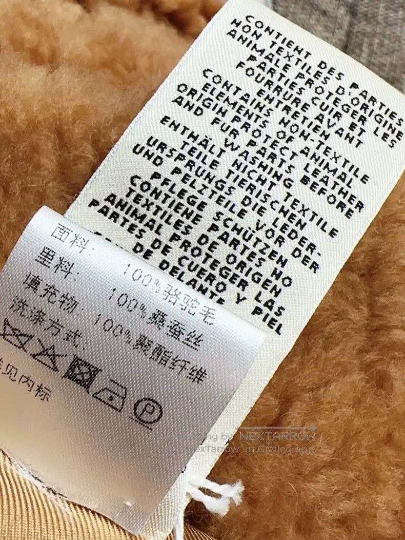 Hermes Hermes Brown Camel Hair Long Sleeve Long Coat Jacket Size XS / US 0-2 / IT 36-38 - 8 Thumbnail