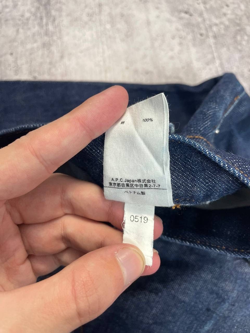 A.P.C. Vintage APC Selvedge Denim Jeans Y2K Size US 28 / EU 44 - 10 Thumbnail