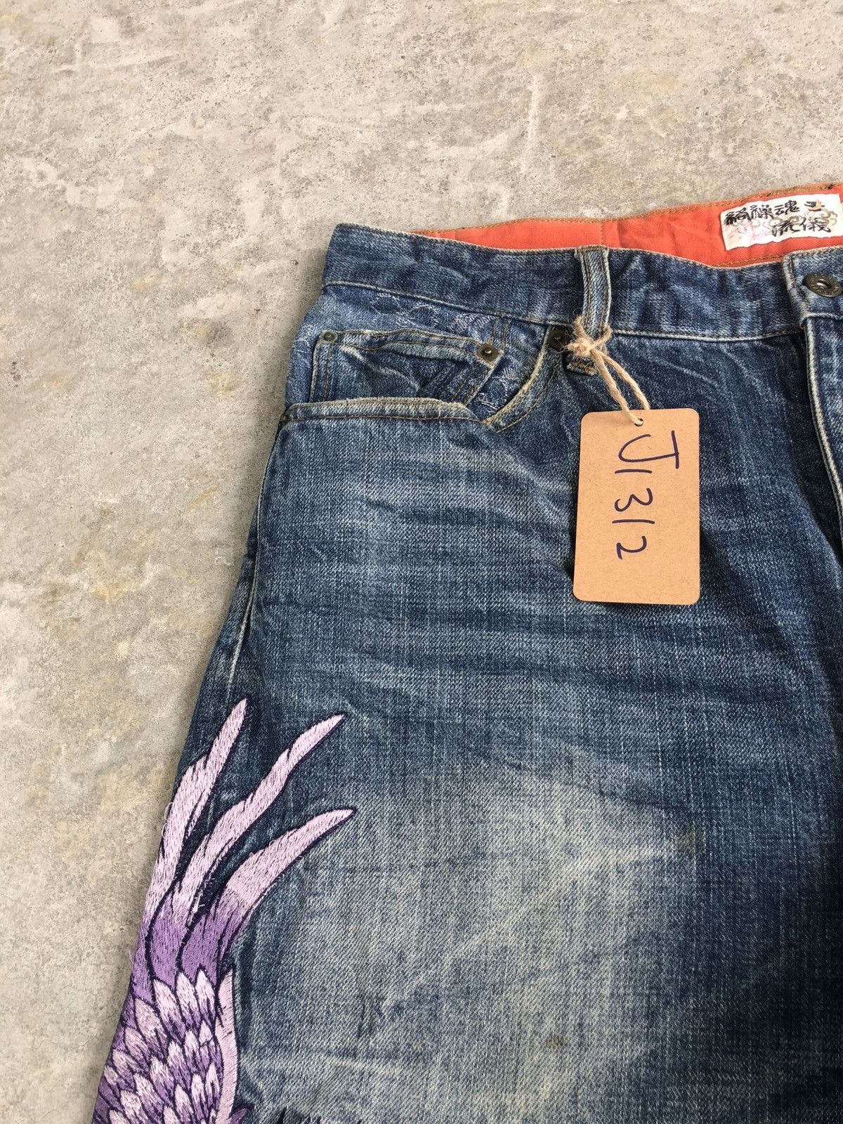 Karakuri Tamashii Karakuri Tamashii Embroidered Phoenix Distressed Size US 34 / EU 50 - 16 Thumbnail