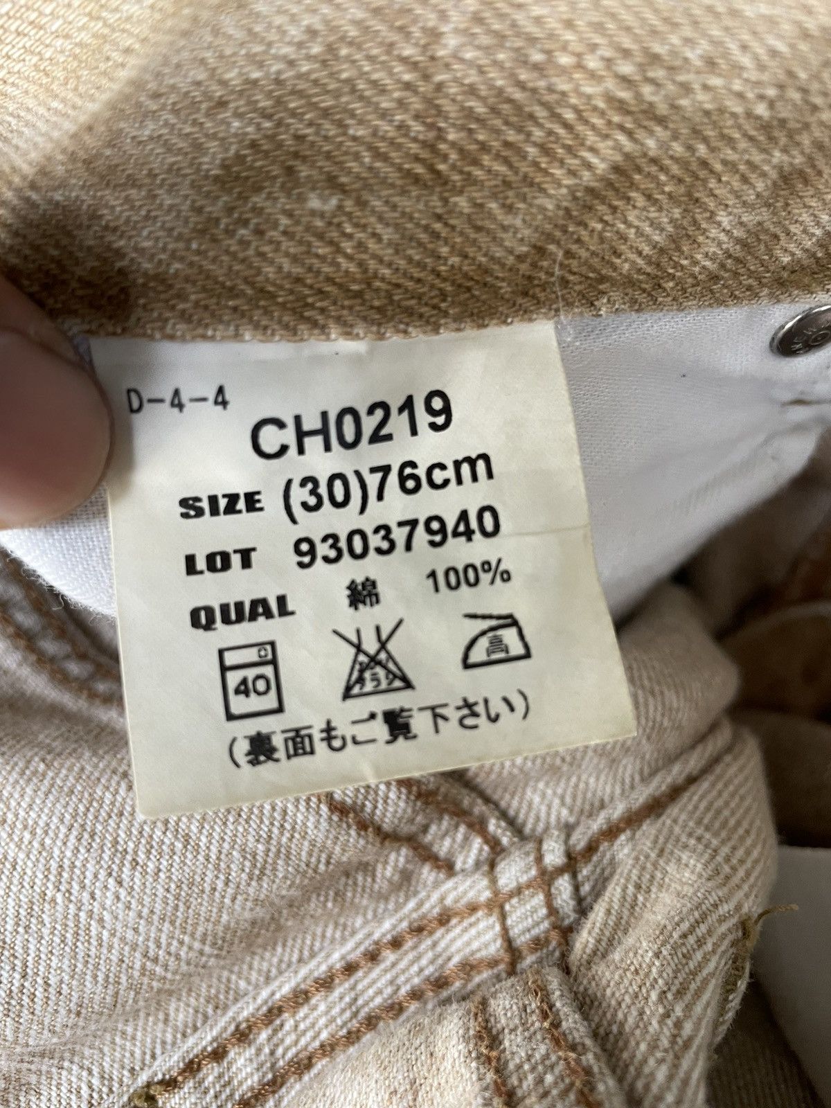 Japanese Brand Bobson Chessking Flare Jeans Size US 28 / EU 44 - 19 Thumbnail