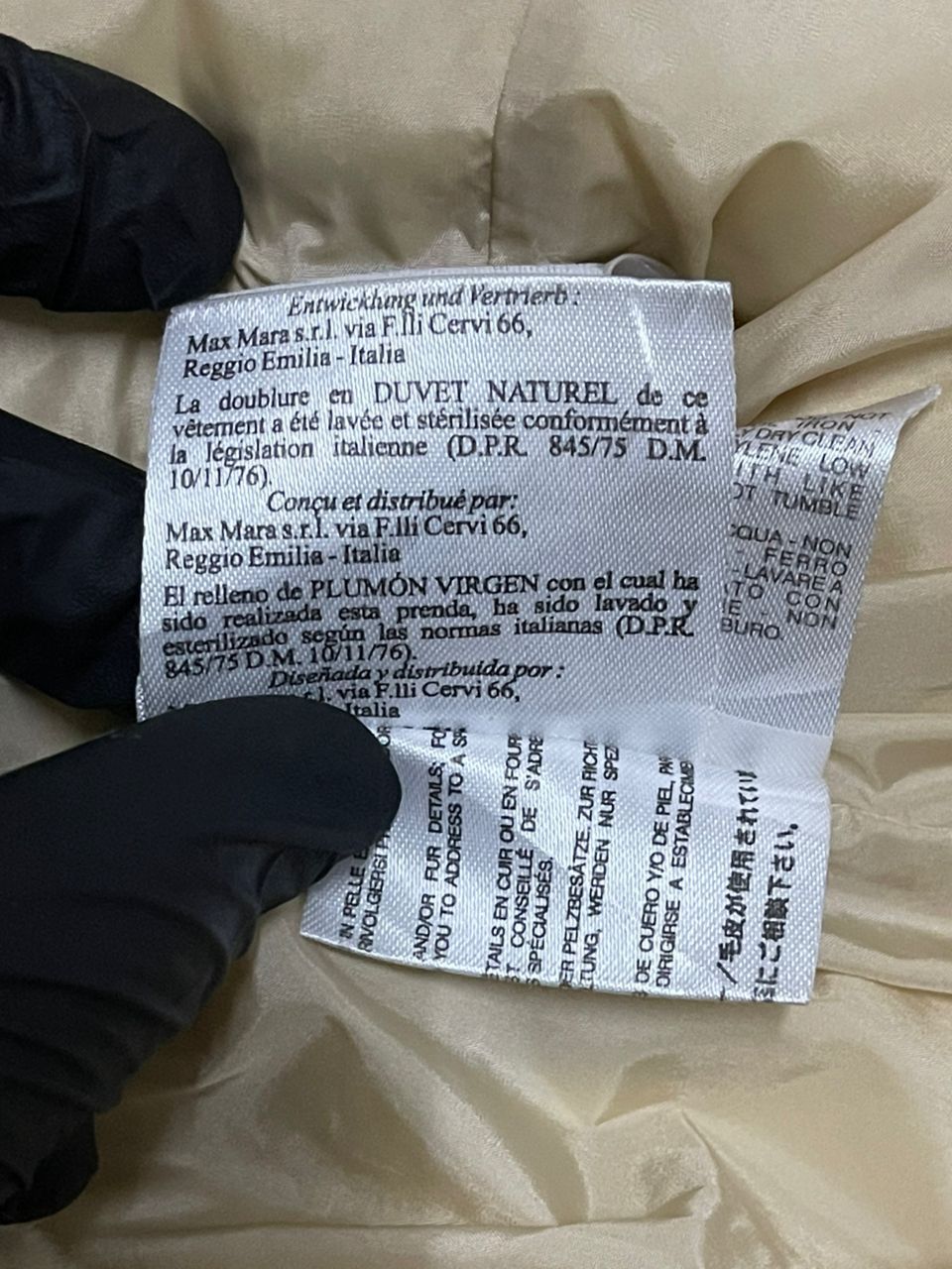 Max Mara Max Mara Weekend Line Beige Down Jackets Size XS / US 0-2 / IT 36-38 - 7 Thumbnail