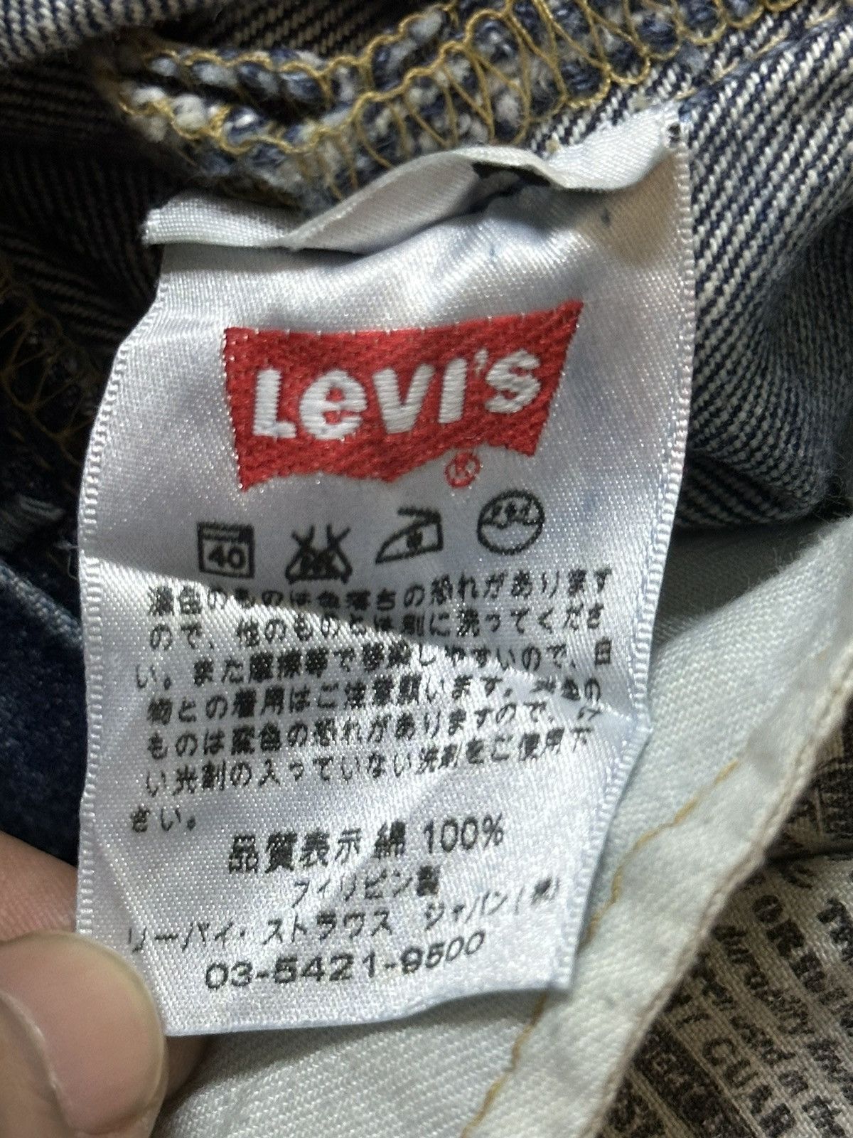 Levi's Vintage Levis 501 Classic Faded Wash Style Distress Jeans Size US 30 / EU 46 - 9 Thumbnail