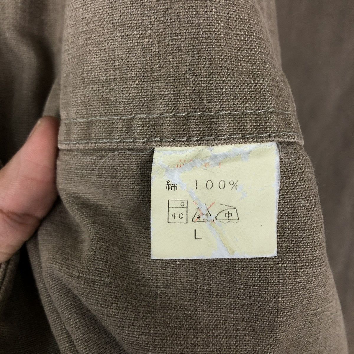 Japanese Brand 🔥TRUE VINTAGE JAN 1963 CHORE WORK JACKET JOHNBULL Size US L / EU 52-54 / 3 - 14 Thumbnail