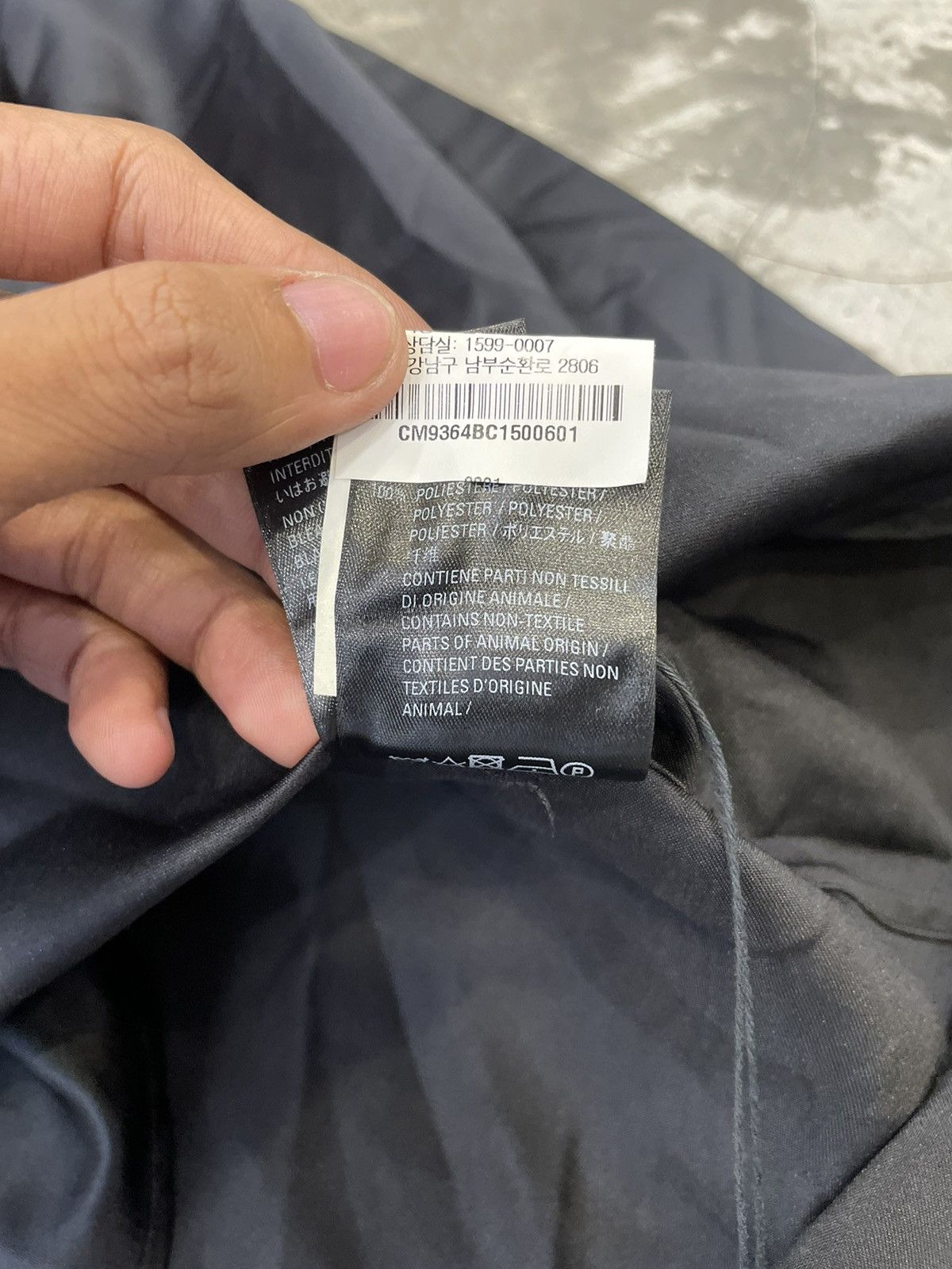 10 Corso Como × Balenciaga Balenciaga X 10 Corsocomo | Grailed
