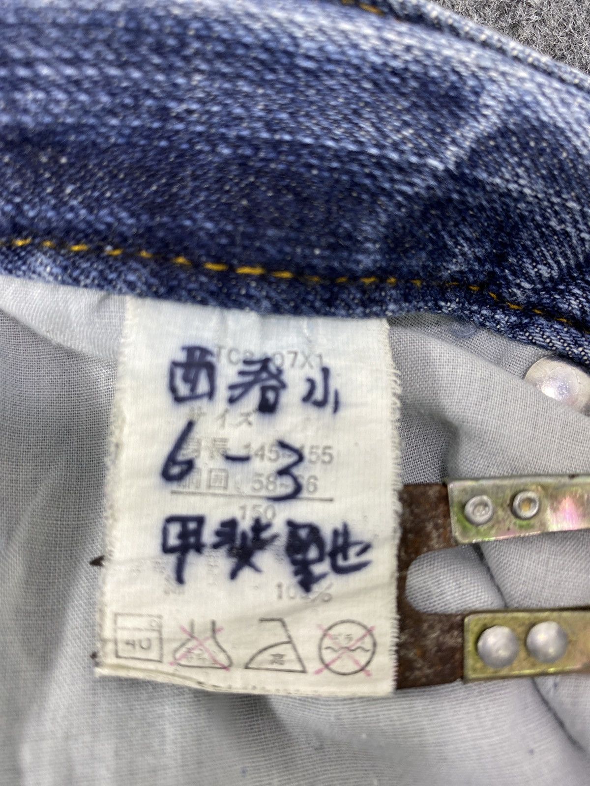 Japanese Brand Oririn Blue Wash Jeans - J1002 Size US 28 / EU 44 - 10 Thumbnail