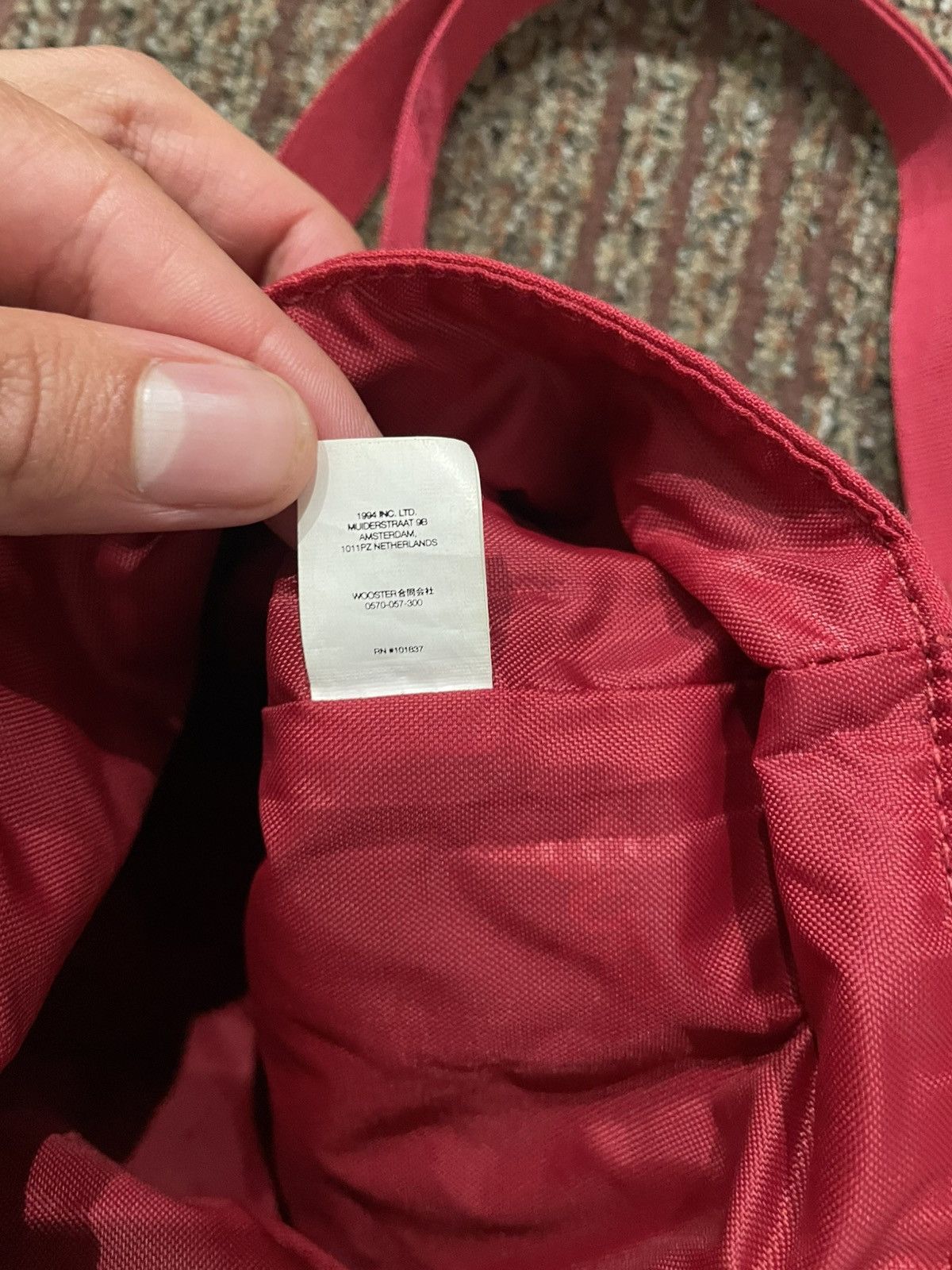 Supreme Supreme Field Side Bag Size ONE SIZE - 4 Thumbnail