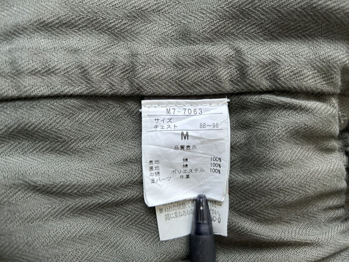 Marithe + Francois Girbaud MARITHE FRANCOIS GIRBAUD MULTIPOCKET LGB STYLE HOODIE PARKA Size US M / EU 48-50 / 2 - 9 Thumbnail