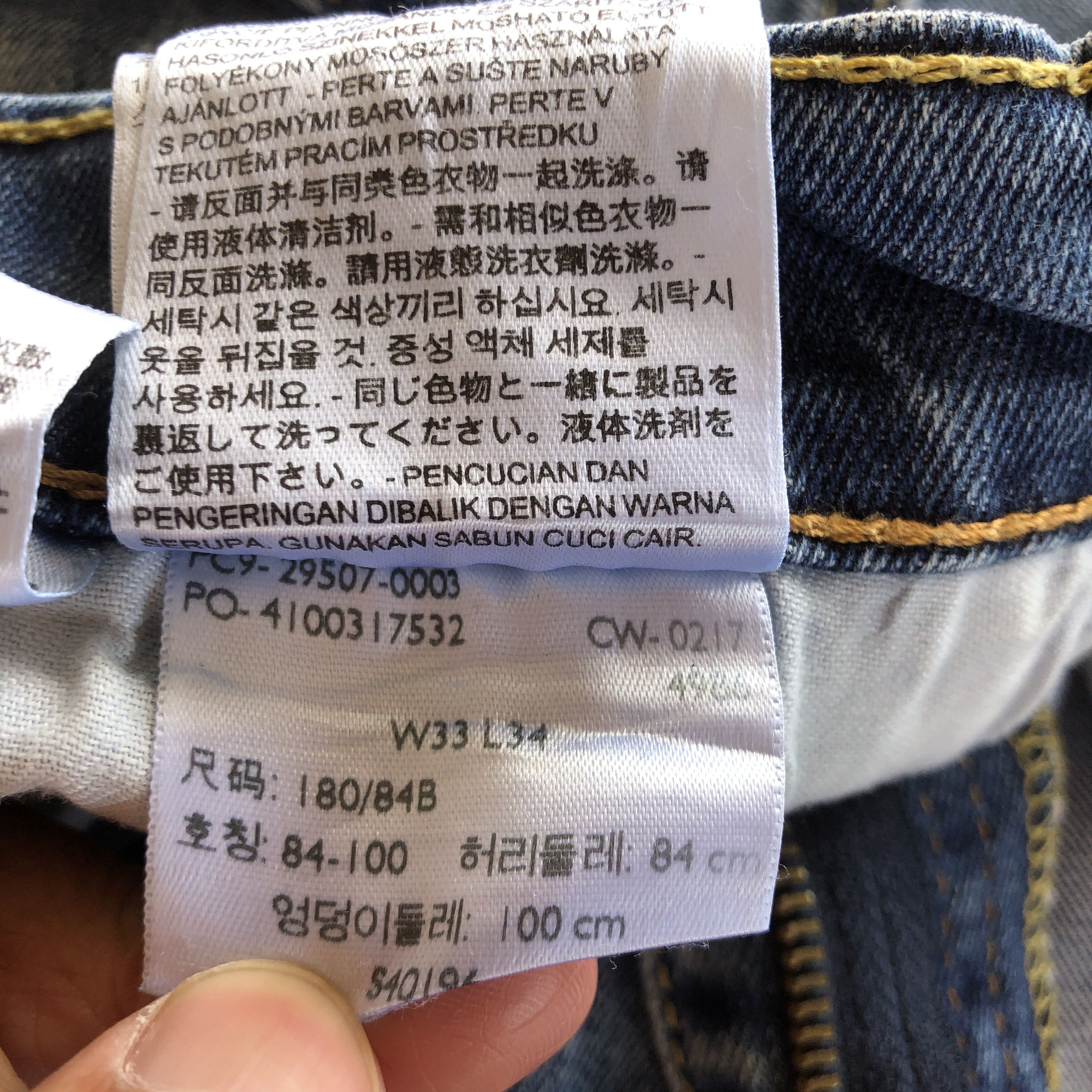 Levi's Vintage Levis Distressed Jeans Levi's 507 Denim Skinny Pants Size US 32 / EU 48 - 9 Thumbnail