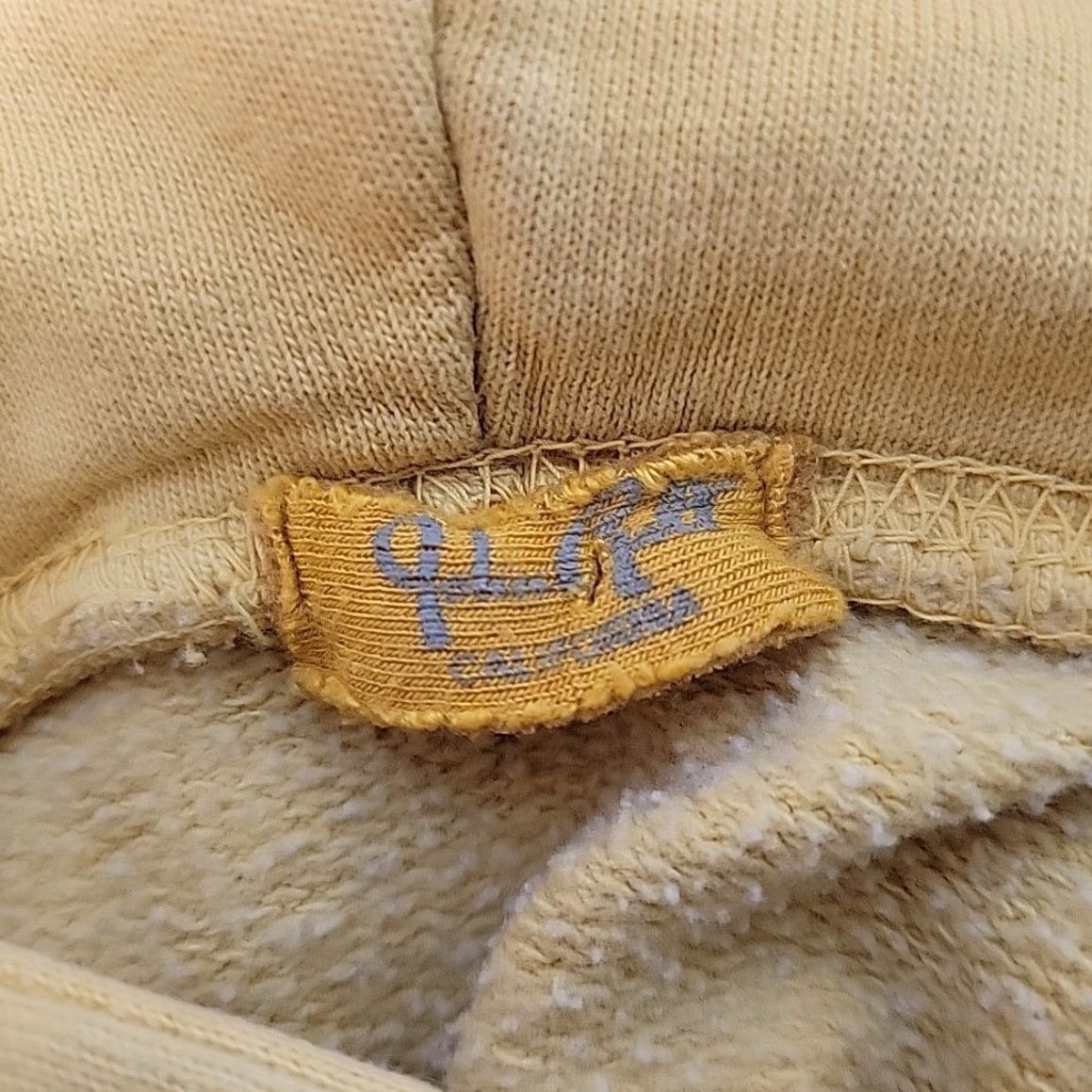 Vintage VINTAGE John Galt California Hoodie Womens L Yellow Y2K Streetwear Surf Skate Size L / US 10 / IT 46 - 6 Thumbnail
