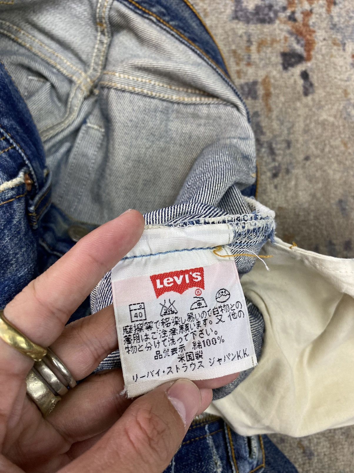 Jean × Levi's Levis mudwash faded distressed jeans pant 29x30 Size US 29 - 11 Thumbnail