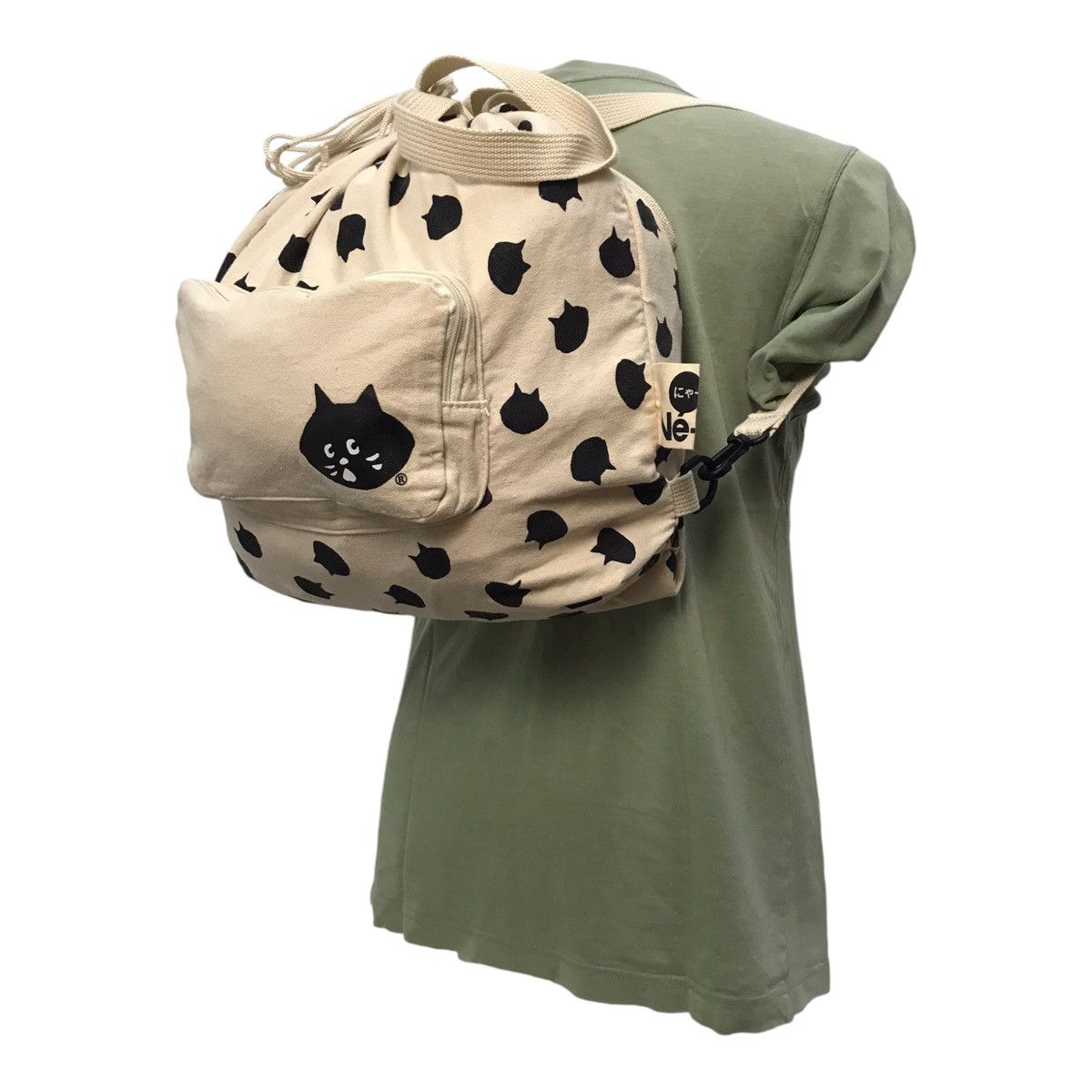 Issey Miyake Ne-Net Full print Cat Canvas BagPack
