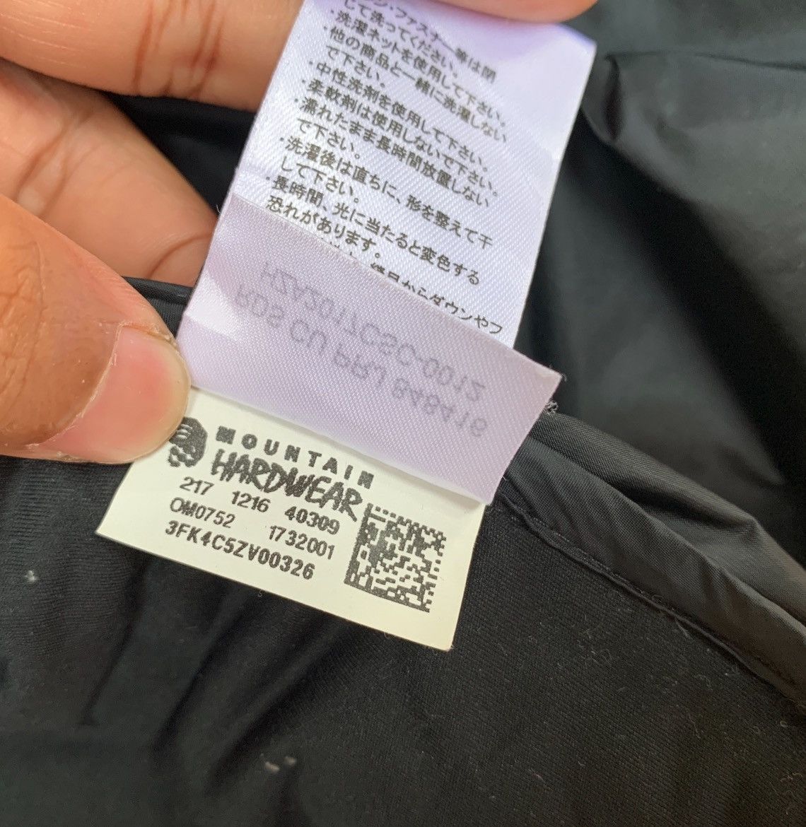 Mountain Hardwear Mountain Hardware Stretchdown Hoodie Jacket Size US M / EU 48-50 / 2 - 17 Thumbnail