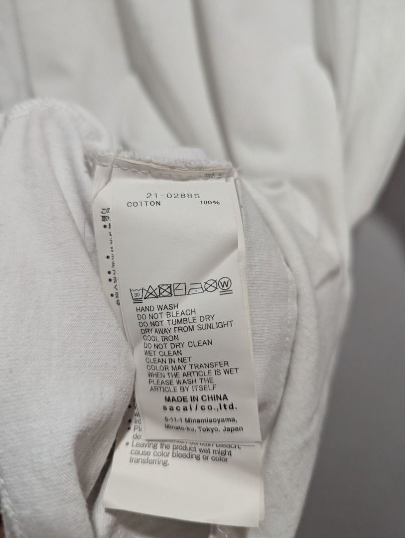 Kaws × Sacai KAWS x Sacai Japan Flock Print T-shirt Size US M / EU 48-50 / 2 - 8 Thumbnail
