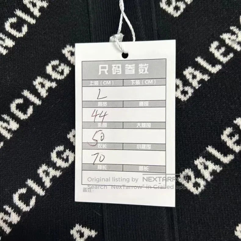 Balenciaga Balenciaga Knit Cardigan Size 1. Size US S / EU 44-46 / 1 - 5 Thumbnail