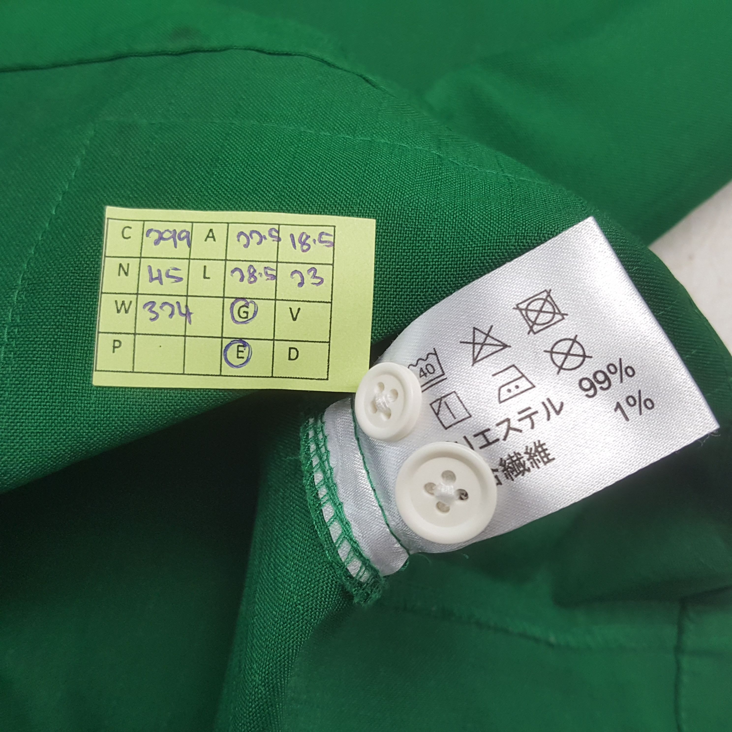 Japanese Brand Vintage 7 Eleven Japanese Uniform Jacket C299N45 Size US M / EU 48-50 / 2 - 8 Thumbnail