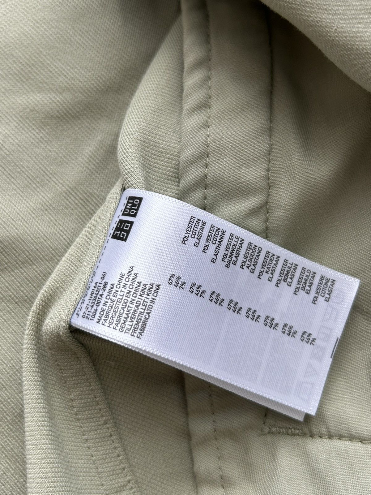 Uniqlo Vintage jacket trench uniqlo medium Size M / US 6-8 / IT 42-44 - 13 Thumbnail