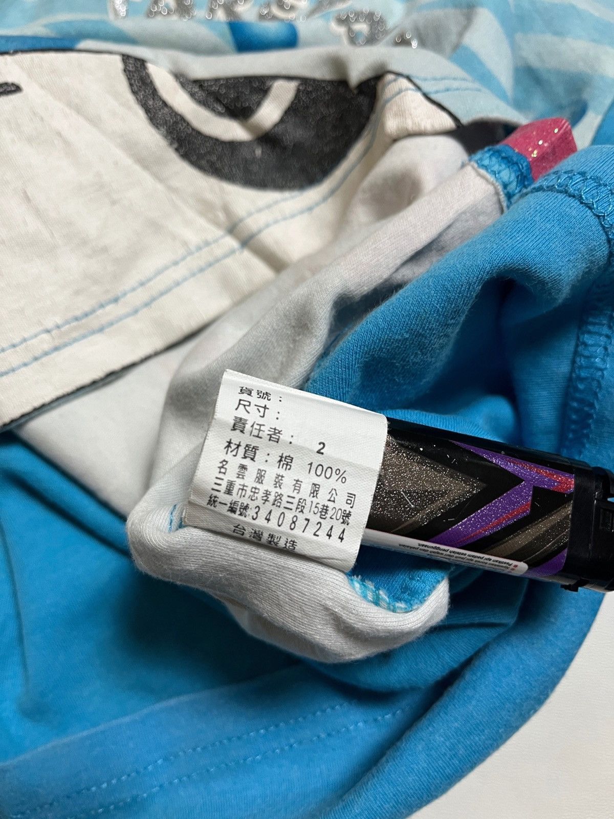 Angel Blue × Hysteric Glamour × Japanese Brand 2000s - Kyoumo Yoku Tareteimasu Tarepanda LS Size XS / US 0-2 / IT 36-38 - 5 Thumbnail