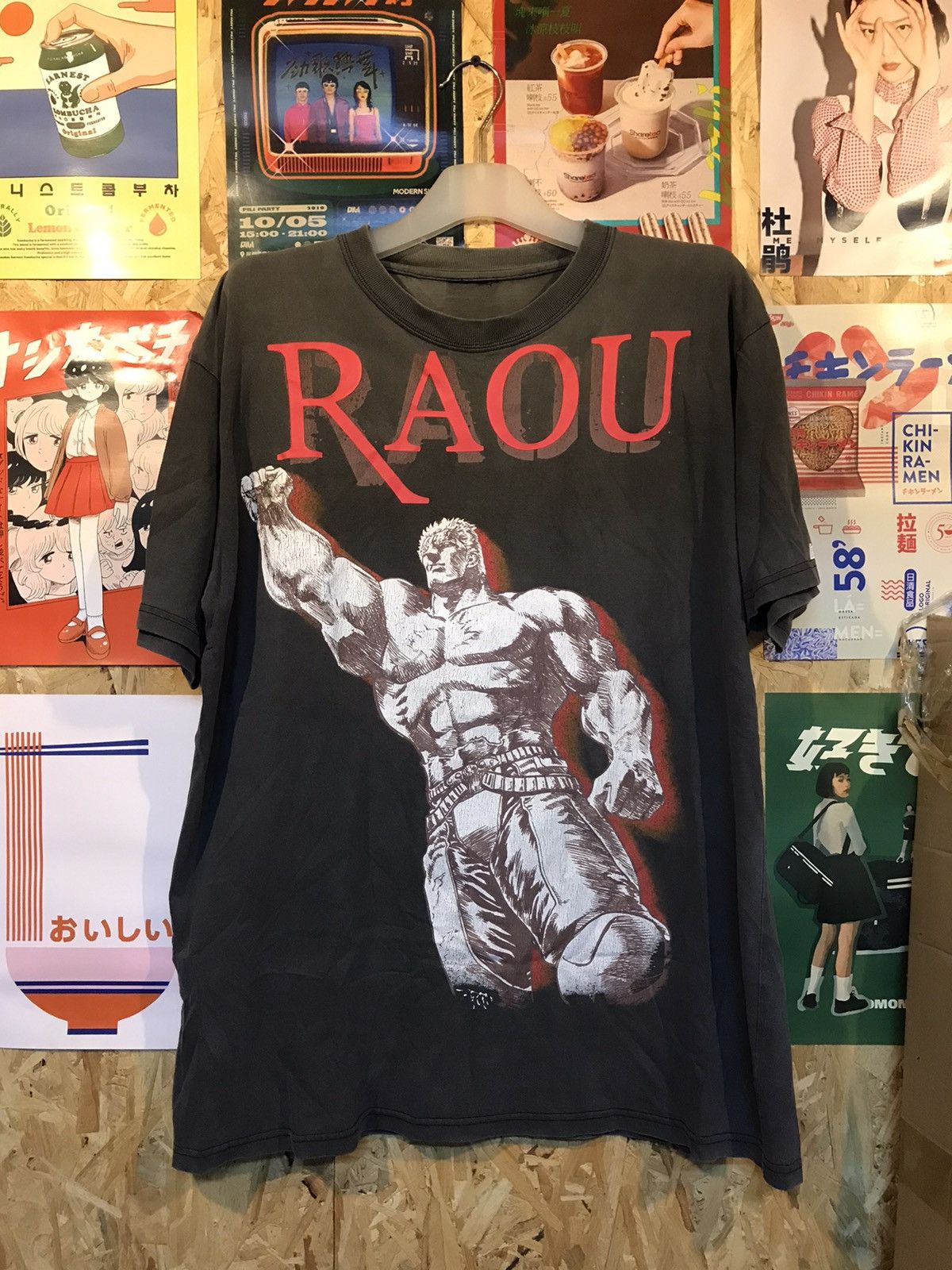 Anime × Japanese Brand × Vintage The Fist Of The North Star Hokuto No Ken Tee Shirt Size US L / EU 52-54 / 3 - 1 Thumbnail
