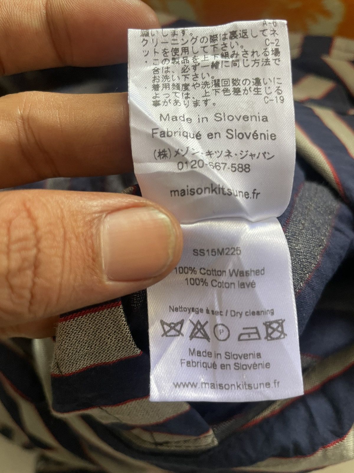Maison Kitsune Maison Kitsune Stripe Style Worker Jacket Size US M / EU 48-50 / 2 - 9 Thumbnail