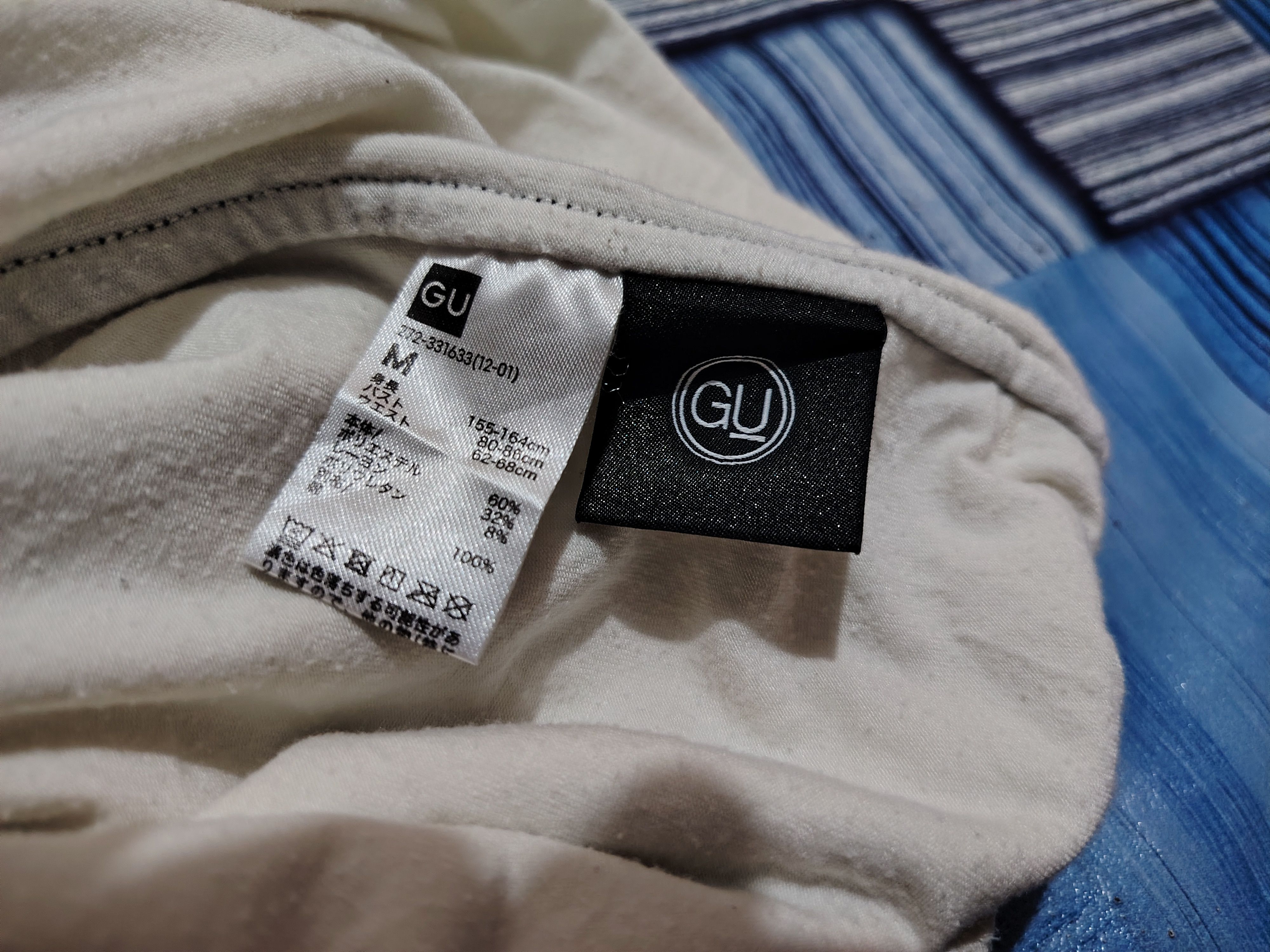GU × Undercover Undercover x G.U Elastic Waistline White Cream Short Pants Size US 30 / EU 46 - 5 Thumbnail