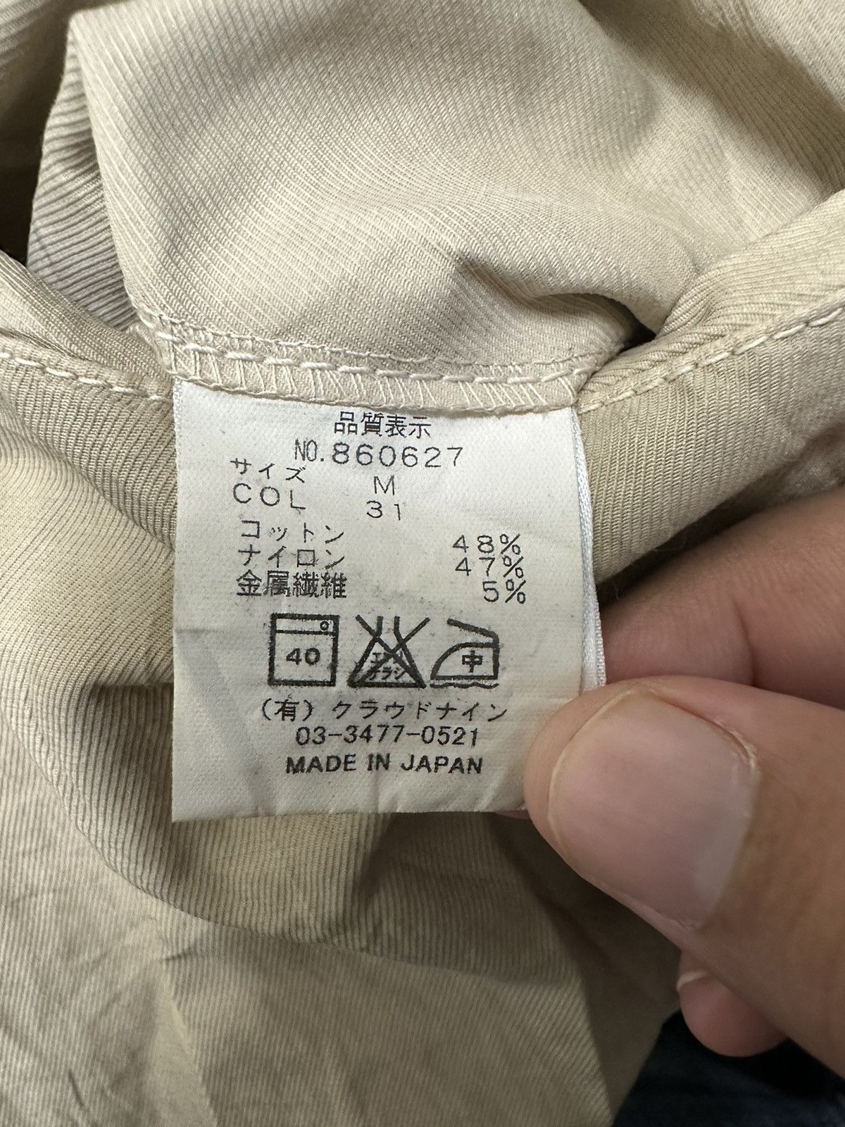 Haversack Vintage Haversack Cotton Nylon Blend Trouser Pants Size US 31 - 14 Thumbnail