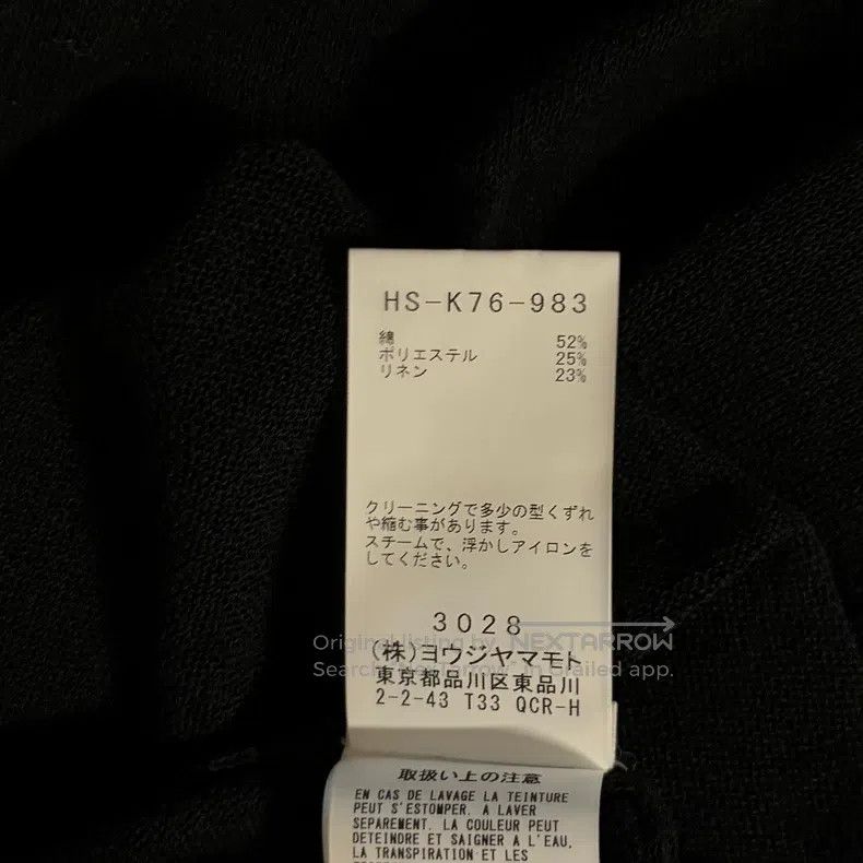 Yohji Yamamoto Yohji Yamamoto 24-piece lace-paneled knit cardigan sweater Size US L / EU 52-54 / 3 - 7 Thumbnail